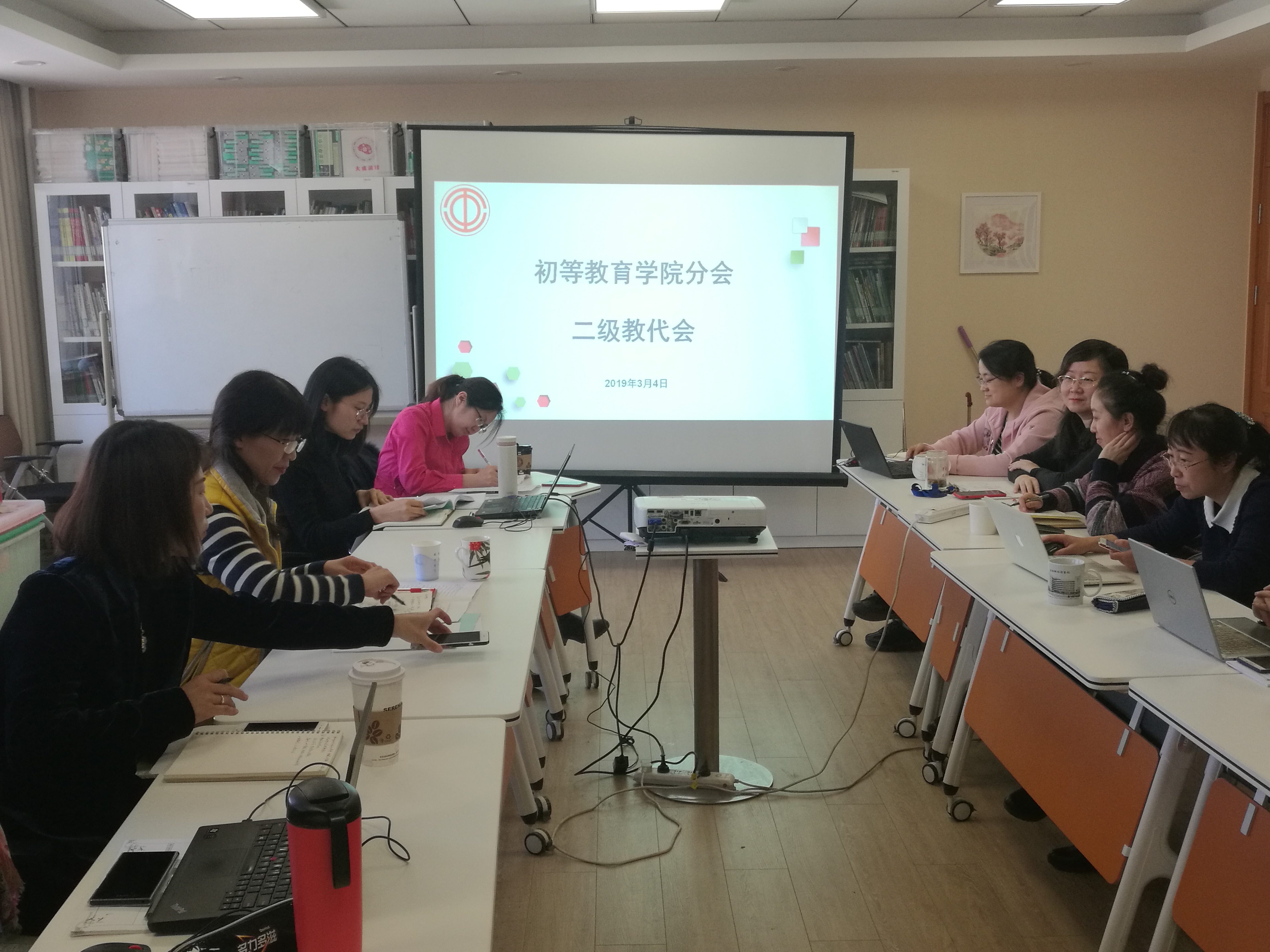 微信图片_20190305103403.jpg