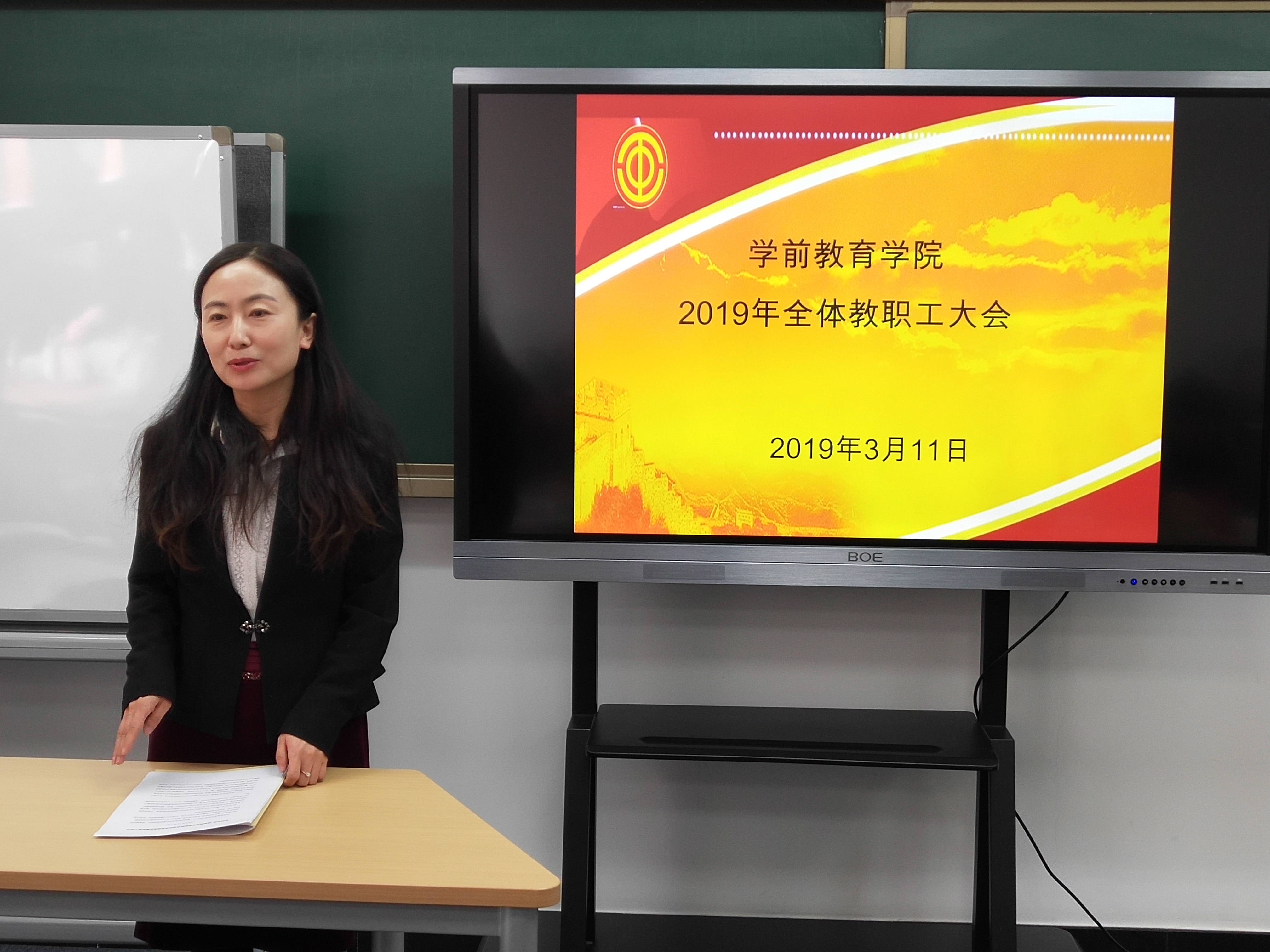 微信图片_20190302141629.jpg