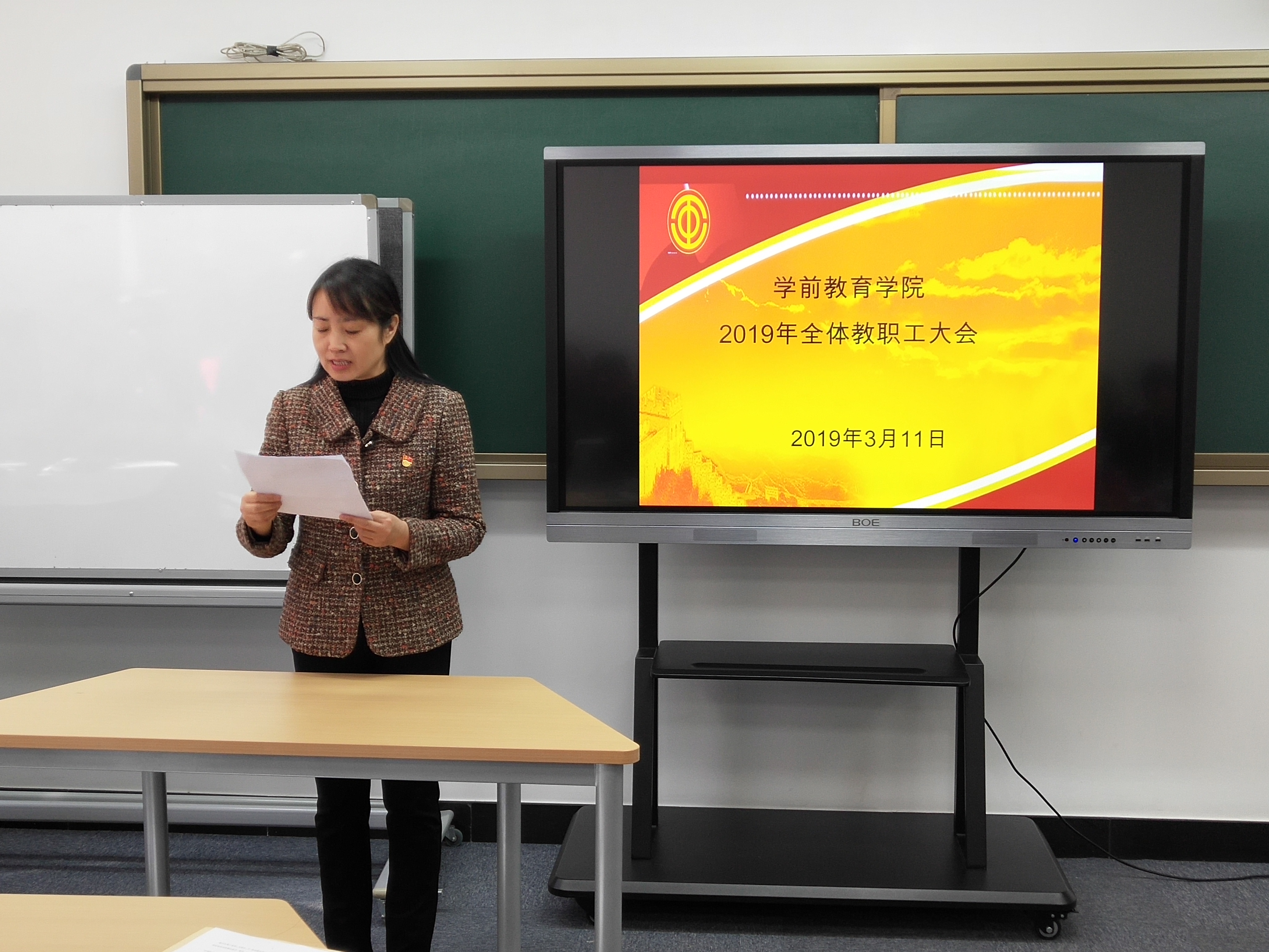微信图片_20190302143642.jpg