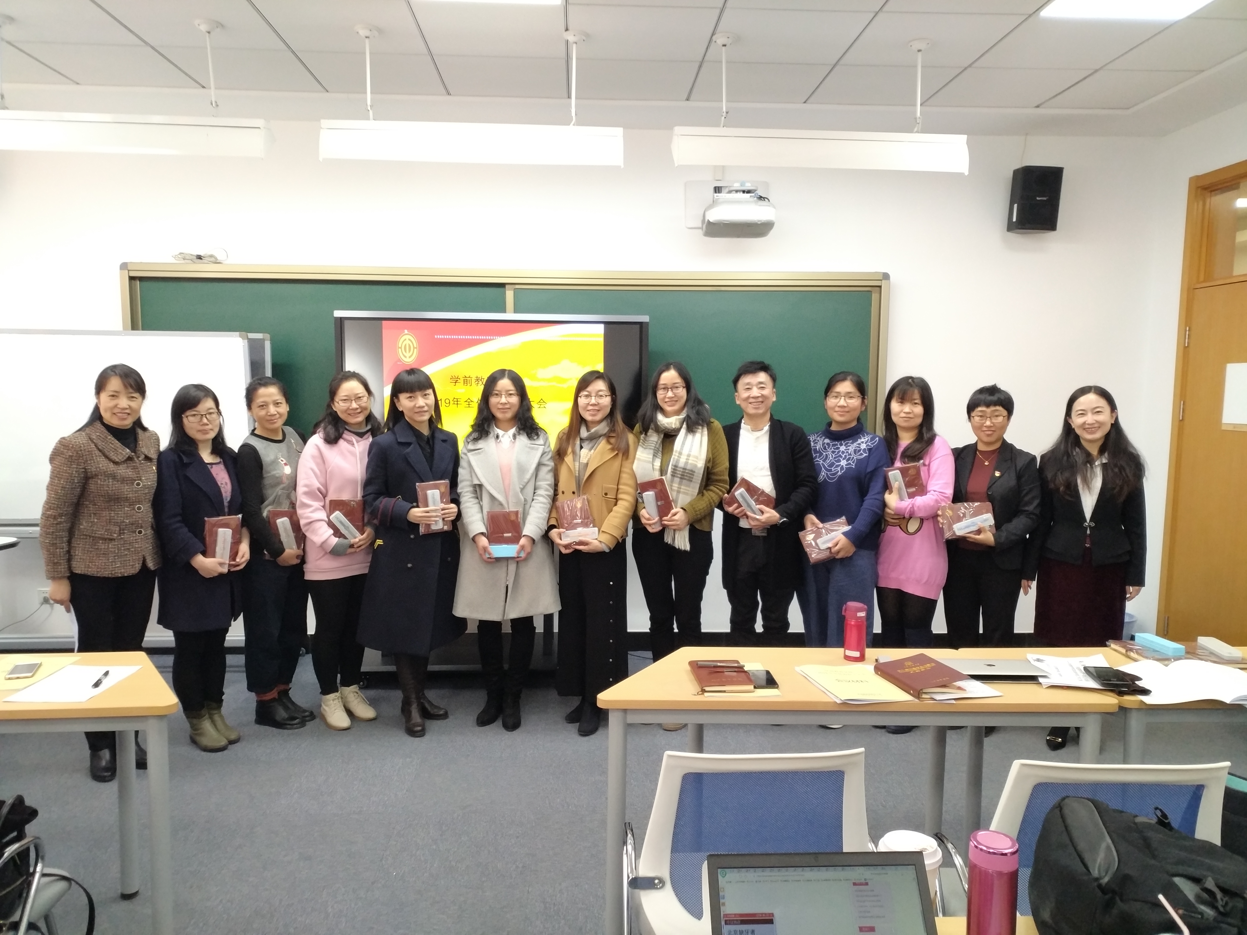 微信图片_20190320112802.jpg