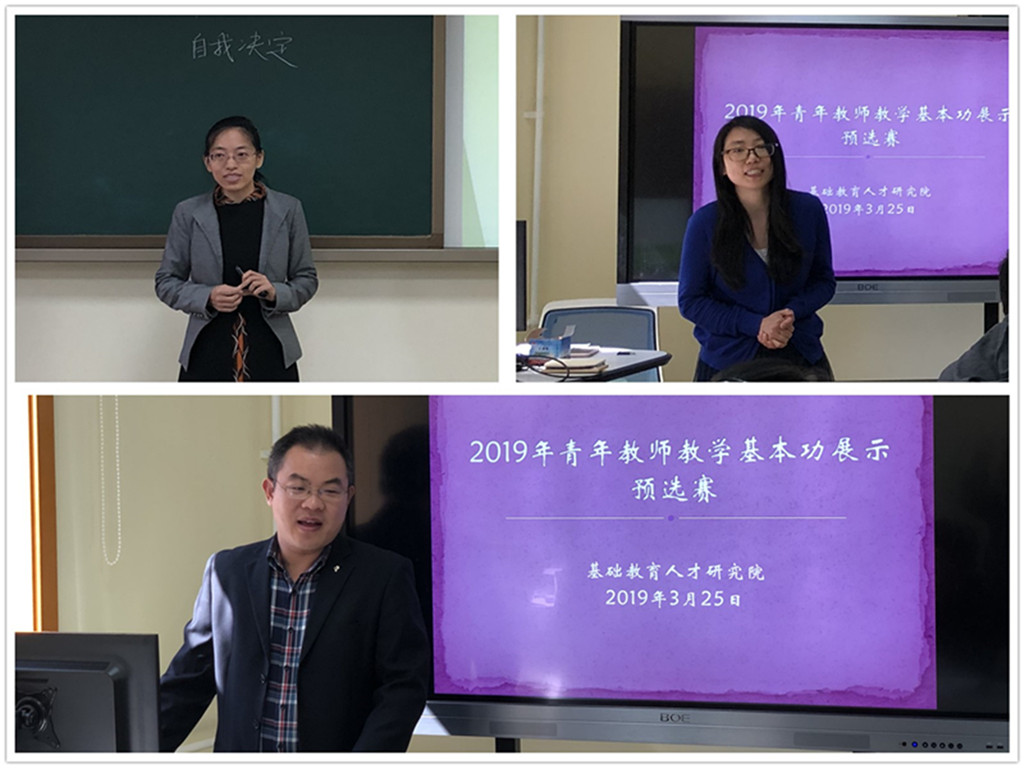 微信图片_20190327085645.jpg