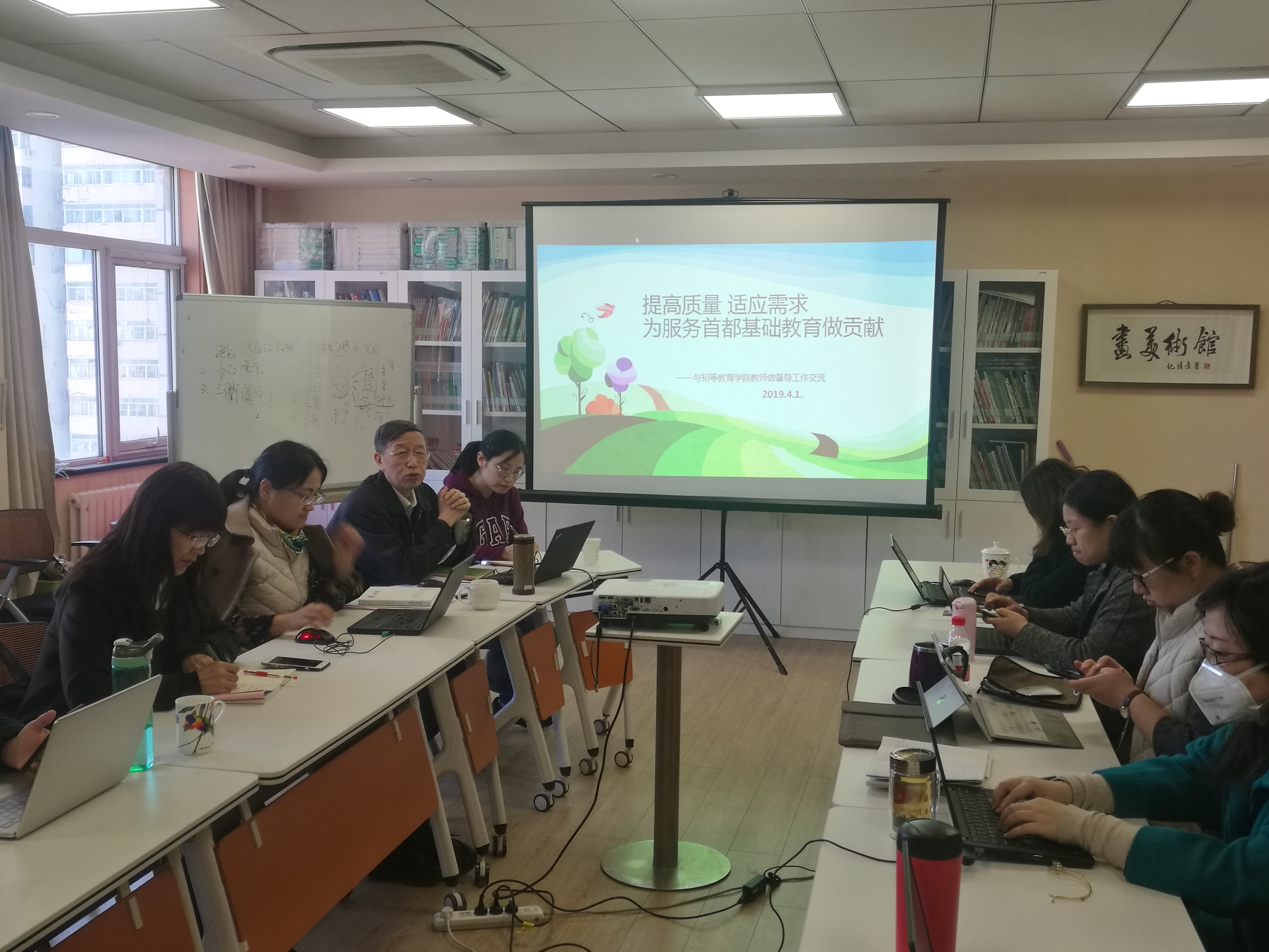 微信图片_20190403100345.jpg