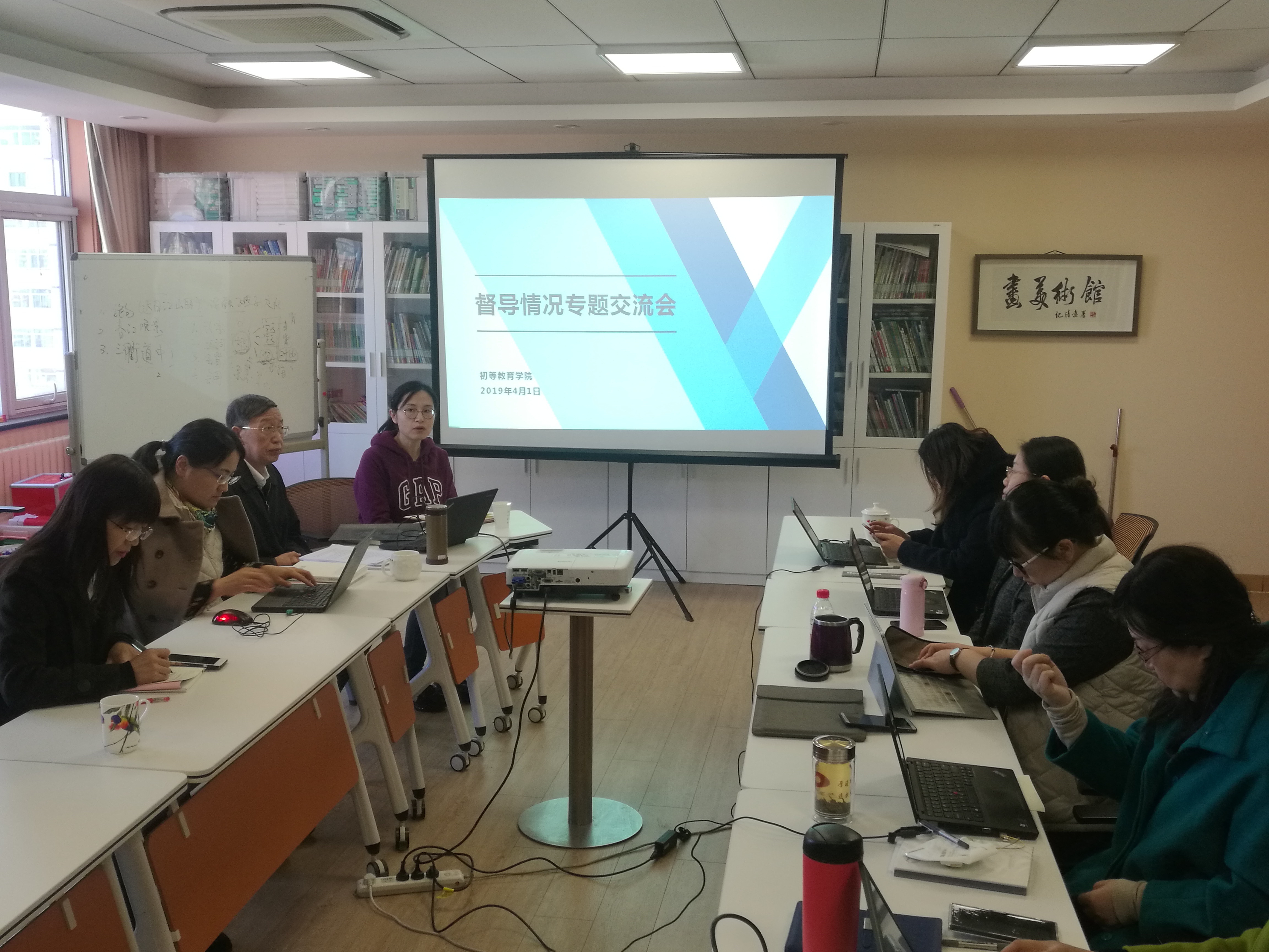 微信图片_20190403100349.jpg