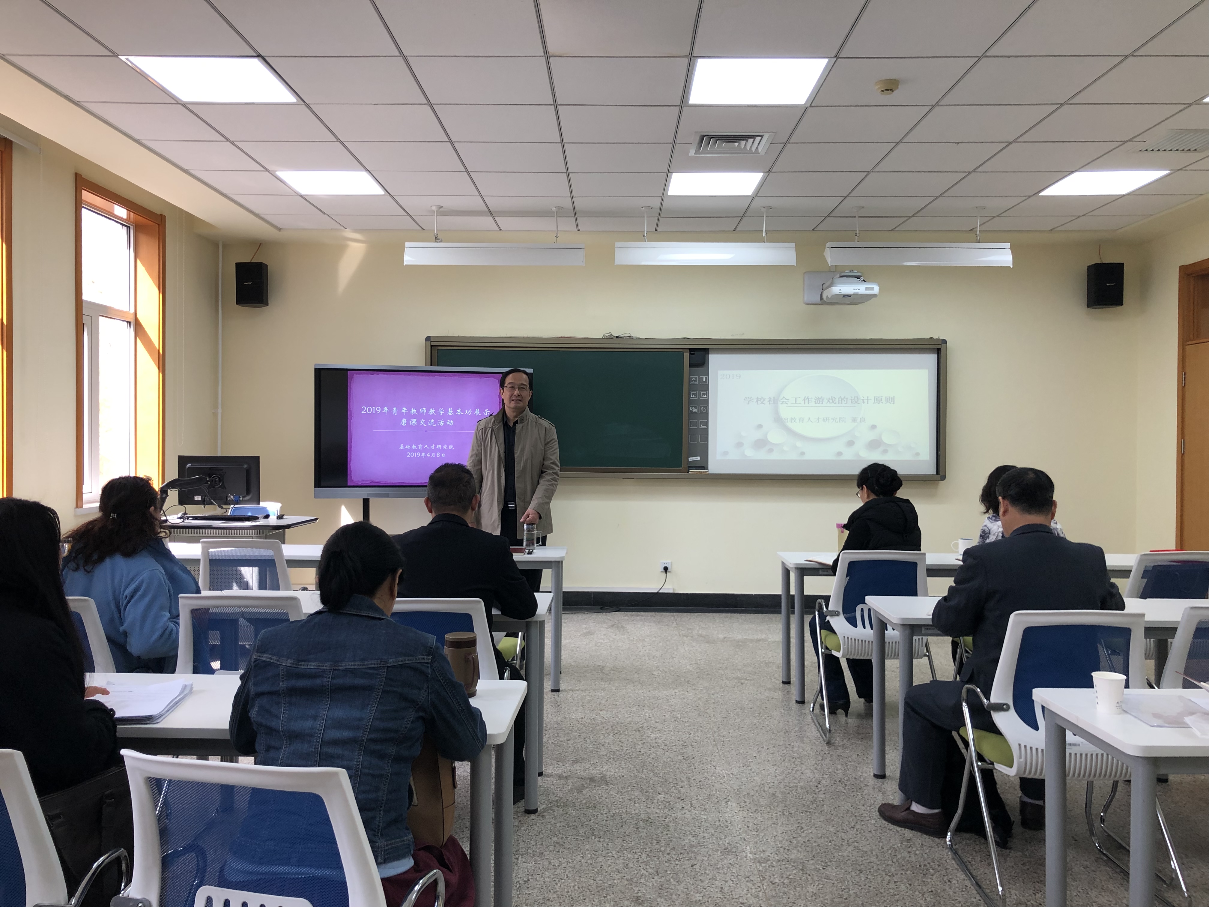 微信图片_20190408162029.jpg