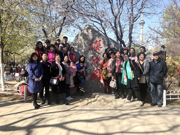 微信图片_20190409144227.jpg