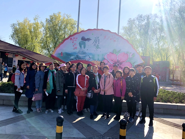 微信图片_20190409144403.jpg