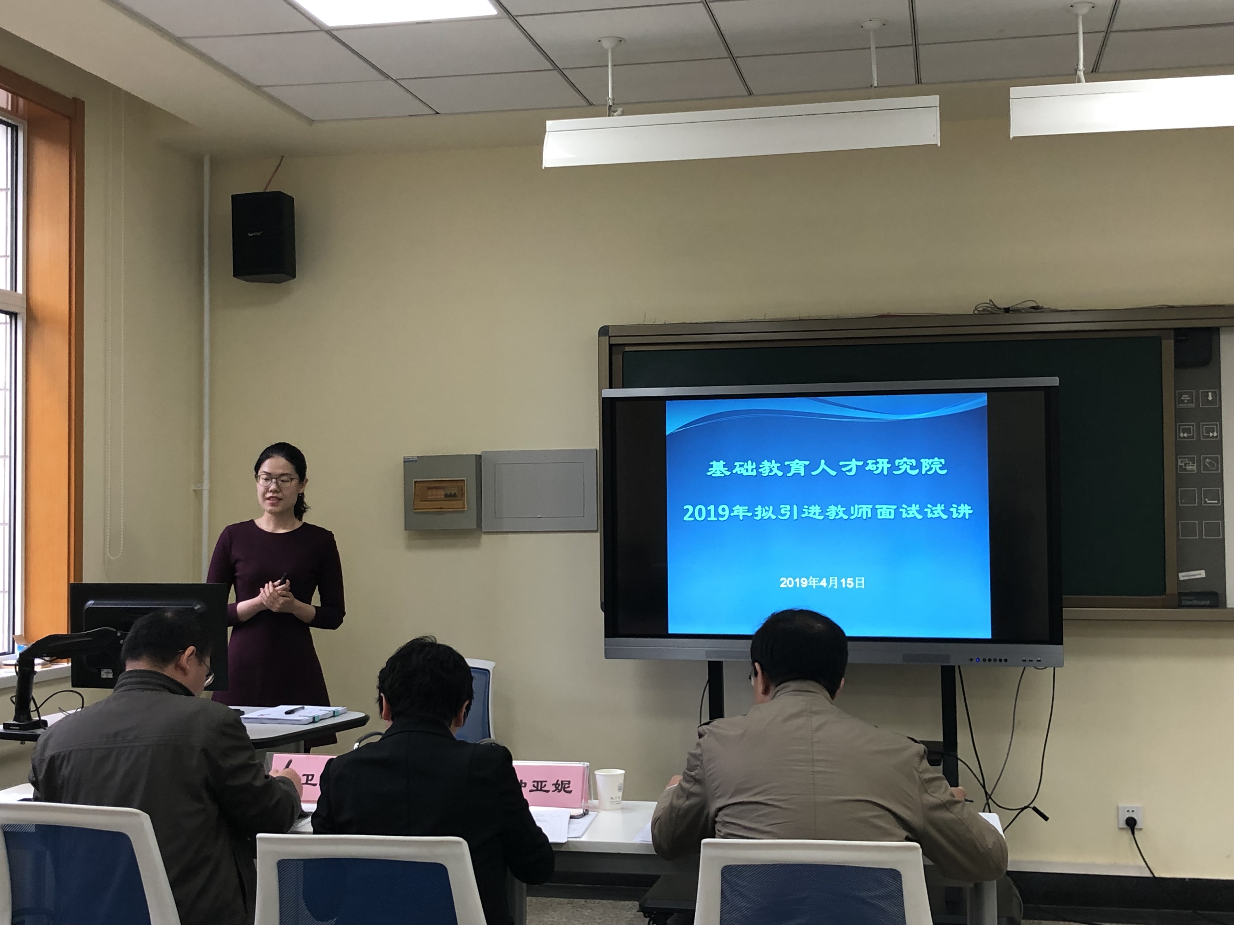 微信图片_20190415163135.jpg