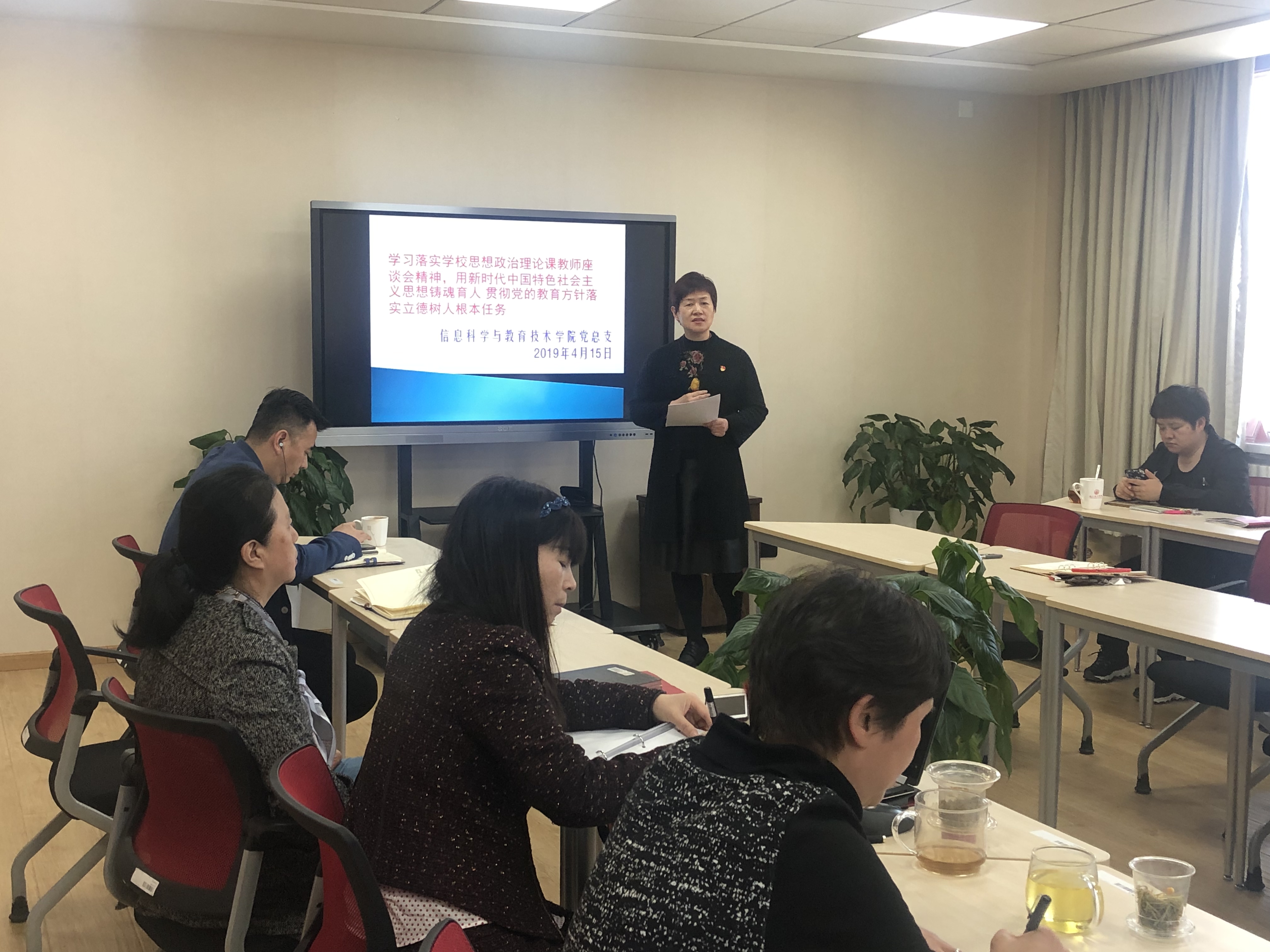 微信图片_20190416161724.jpg