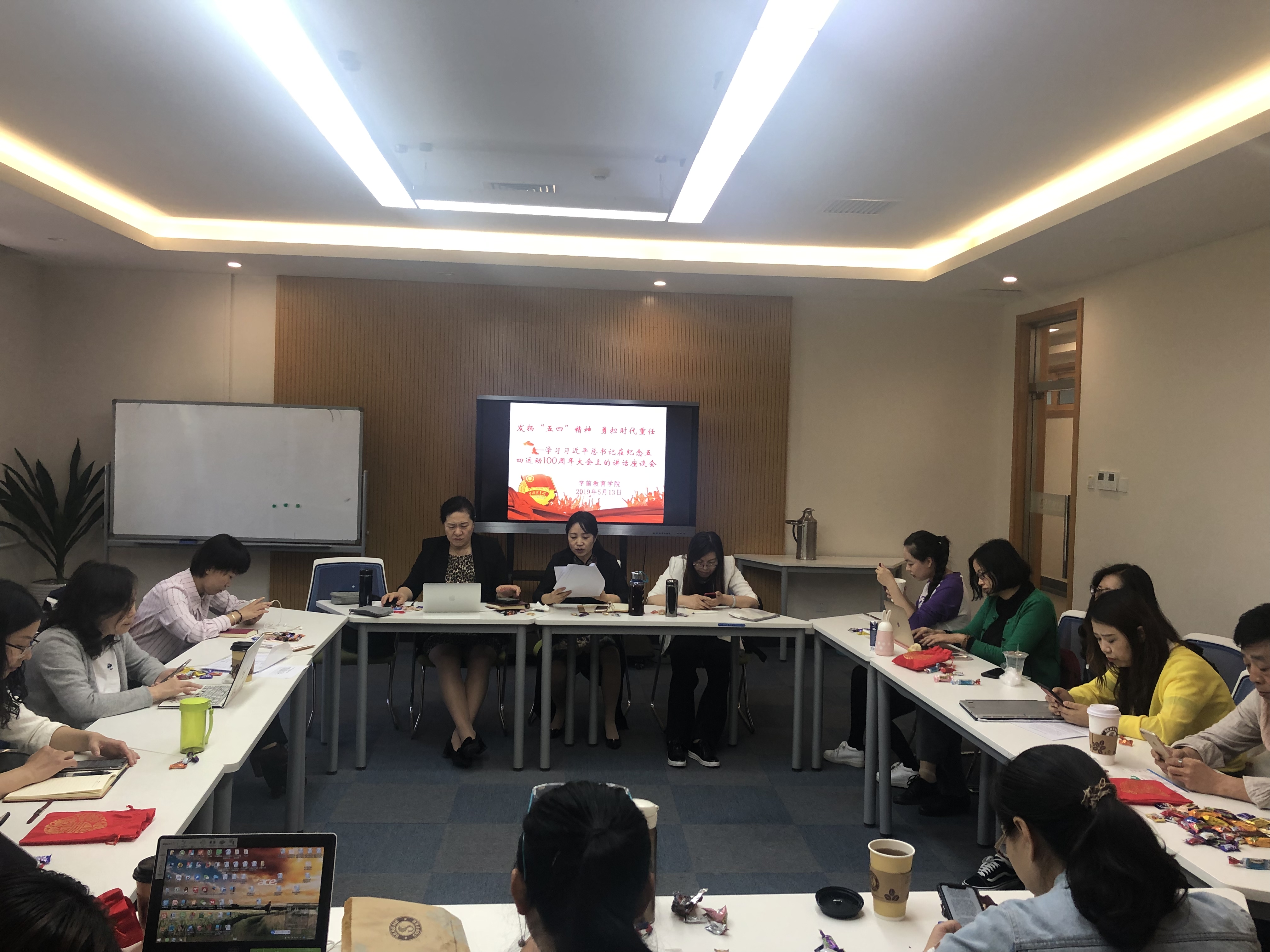 微信图片_20190514162343.jpg
