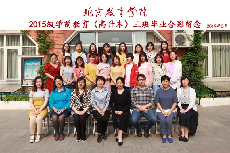微信图片_201905170951292.jpg