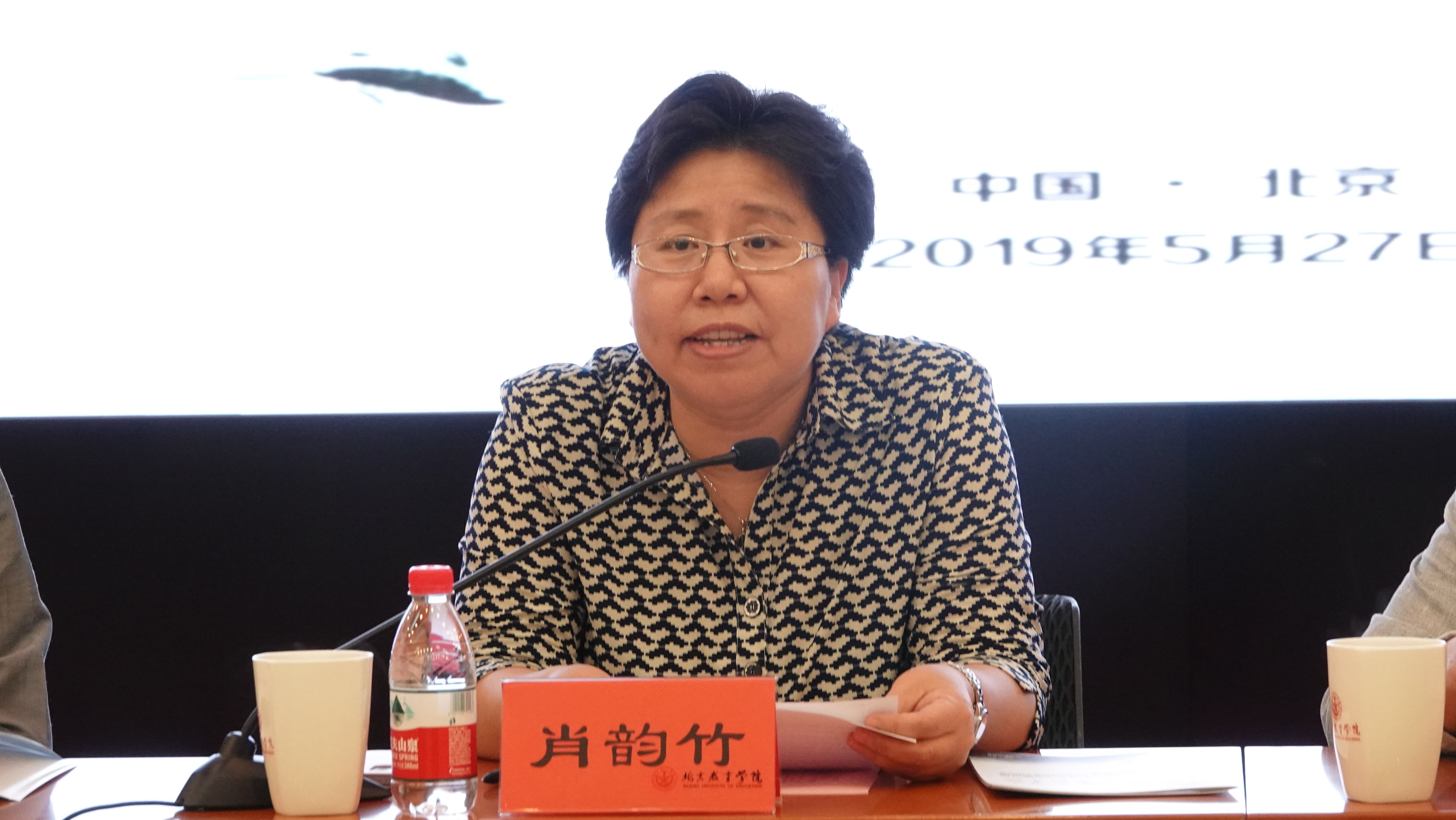 1肖书记讲话.JPG