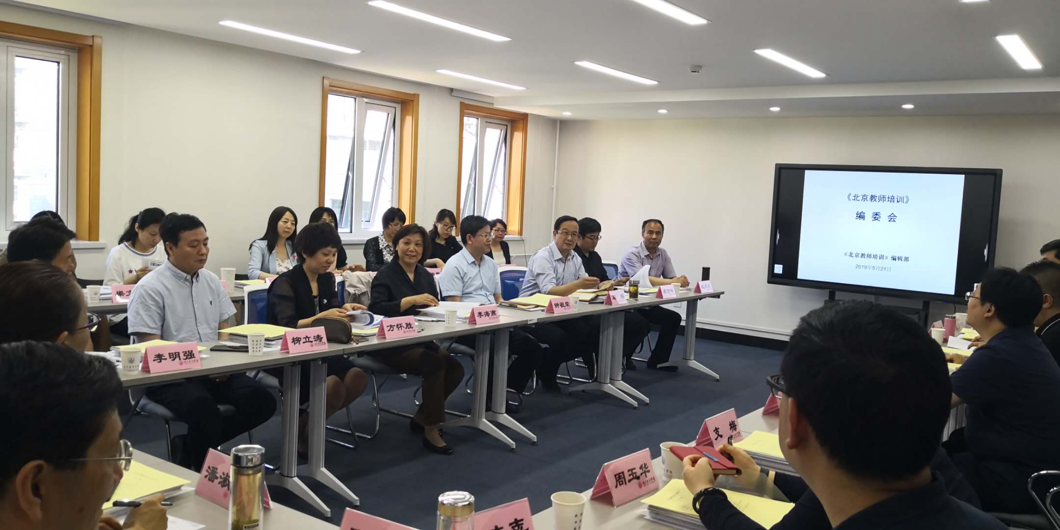微信图片_20190620112648.jpg