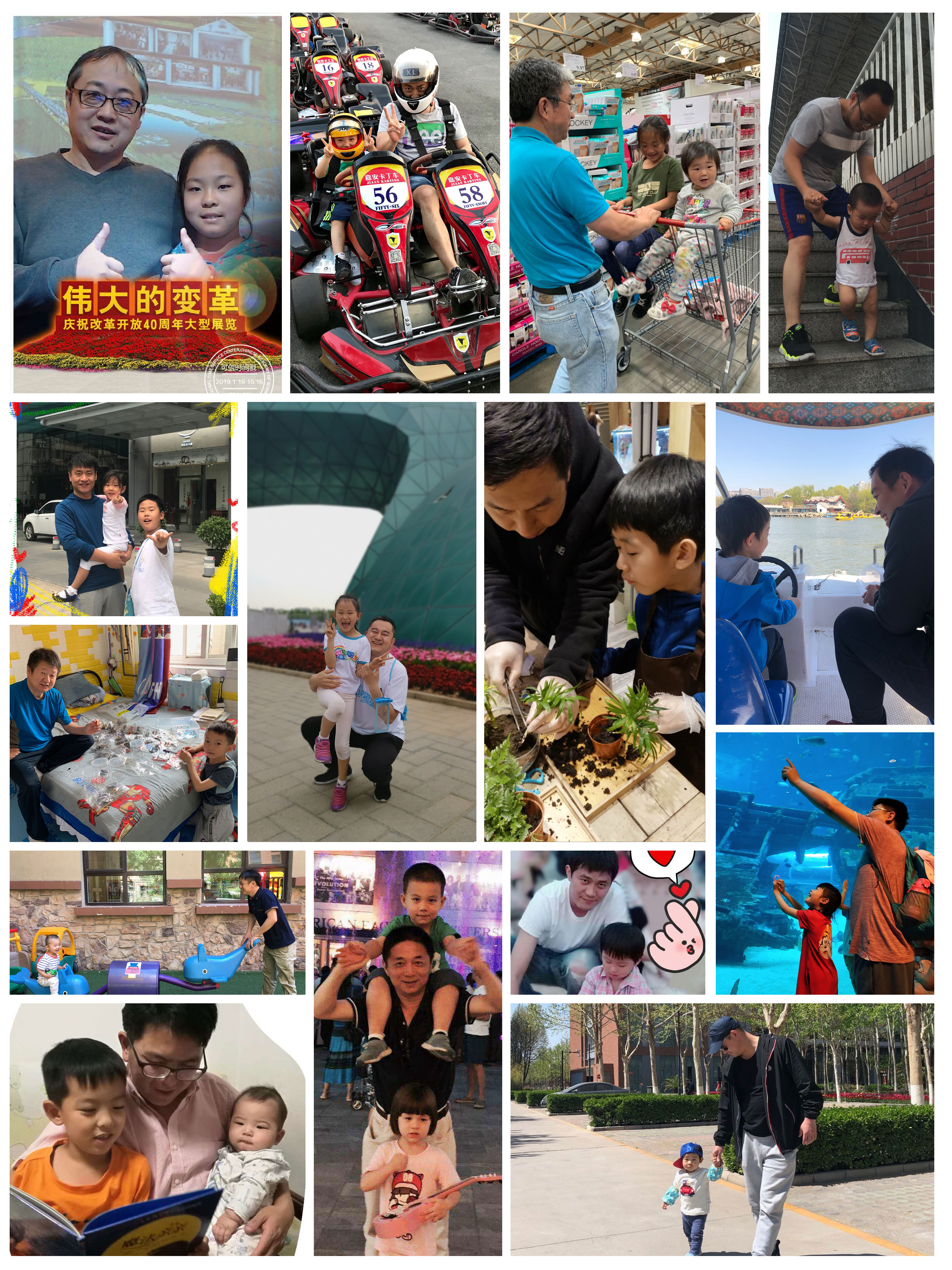 微信图片_20190621112135.jpg