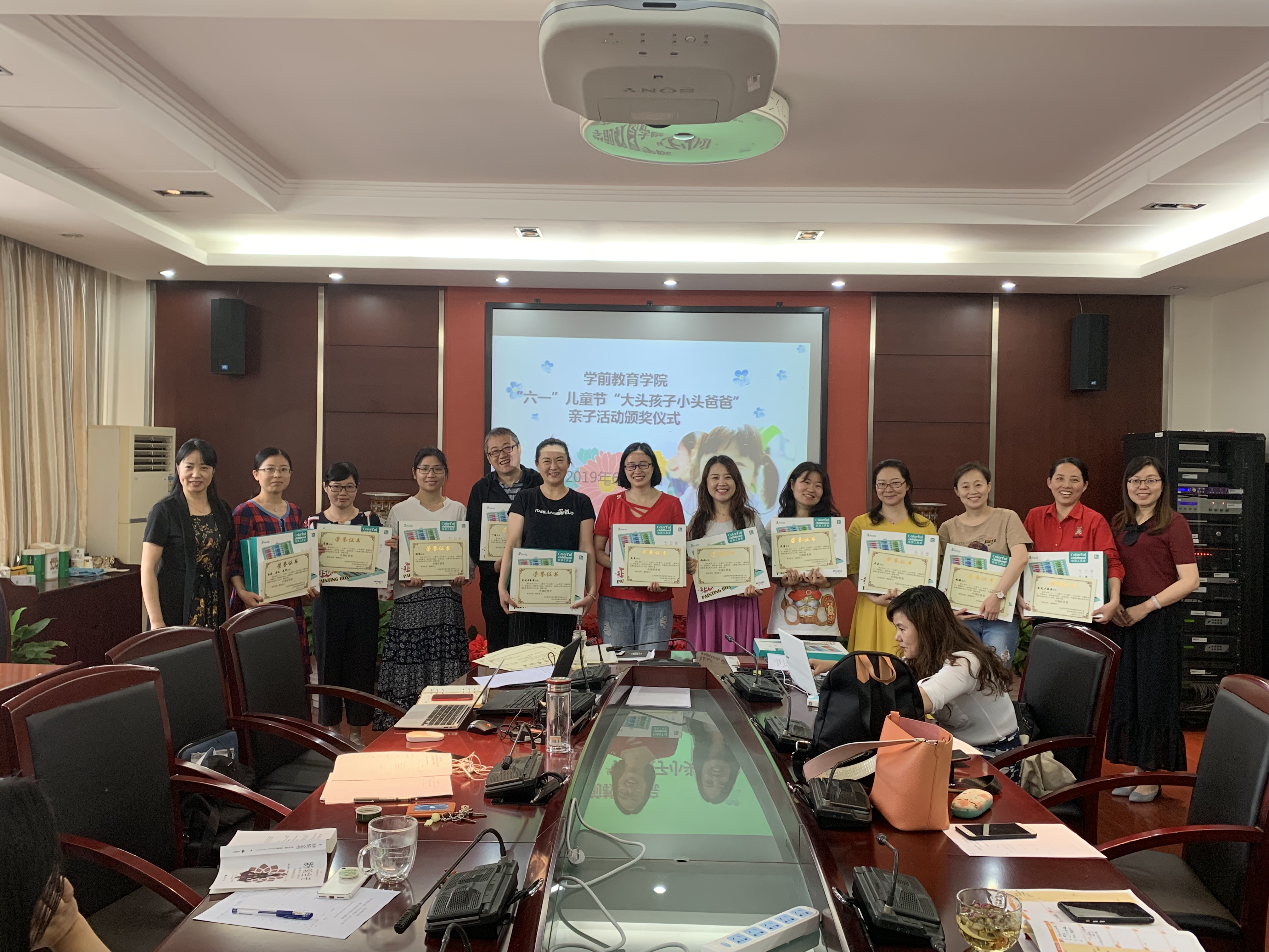微信图片_201906211121351.jpg