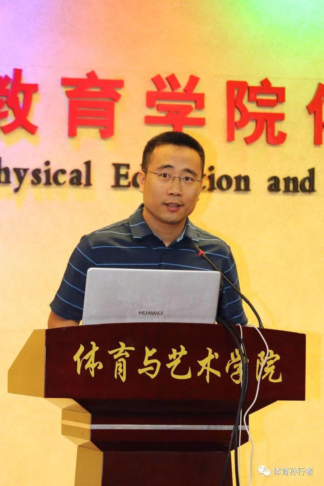 王攀.jpg