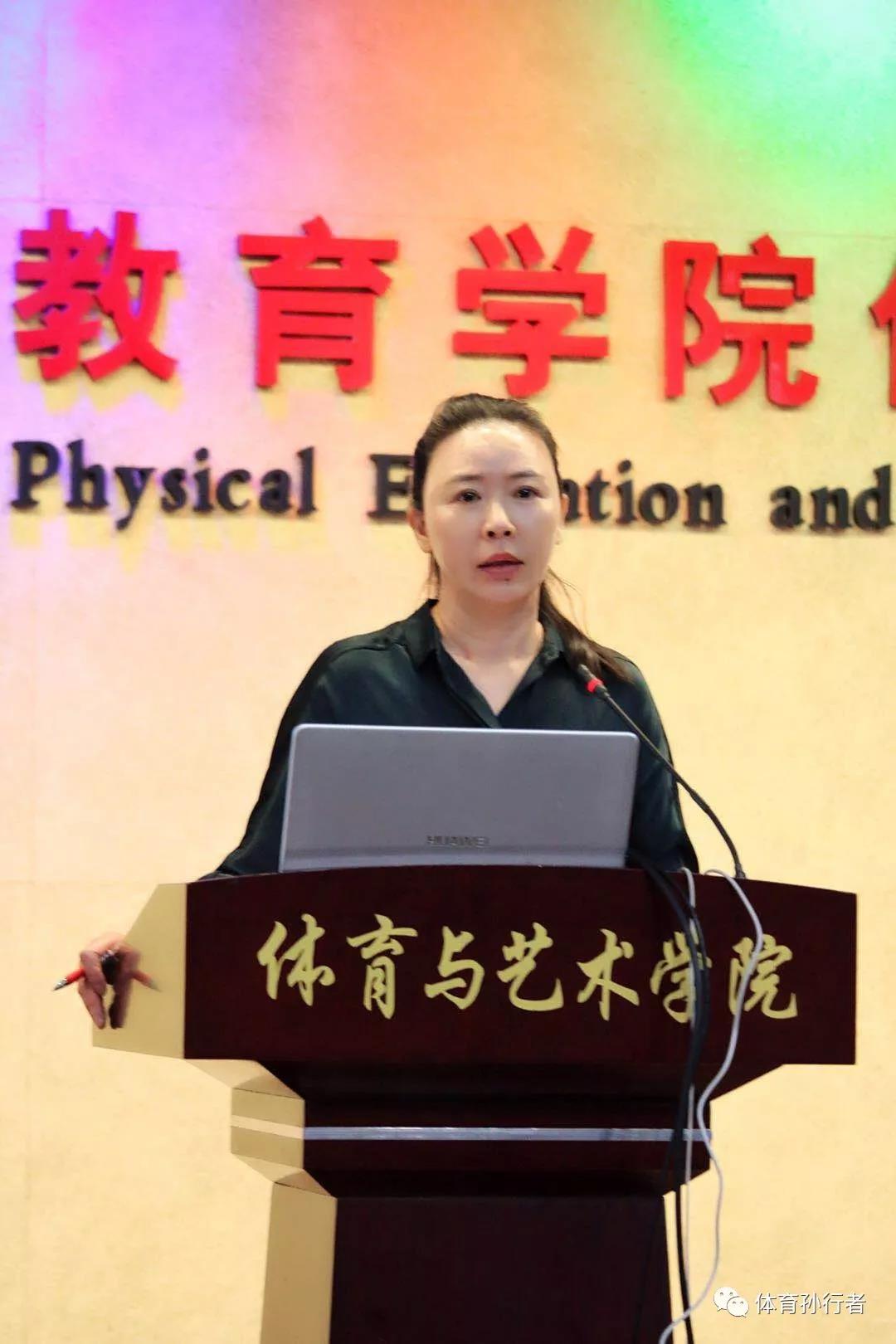 陈雁飞.jpg