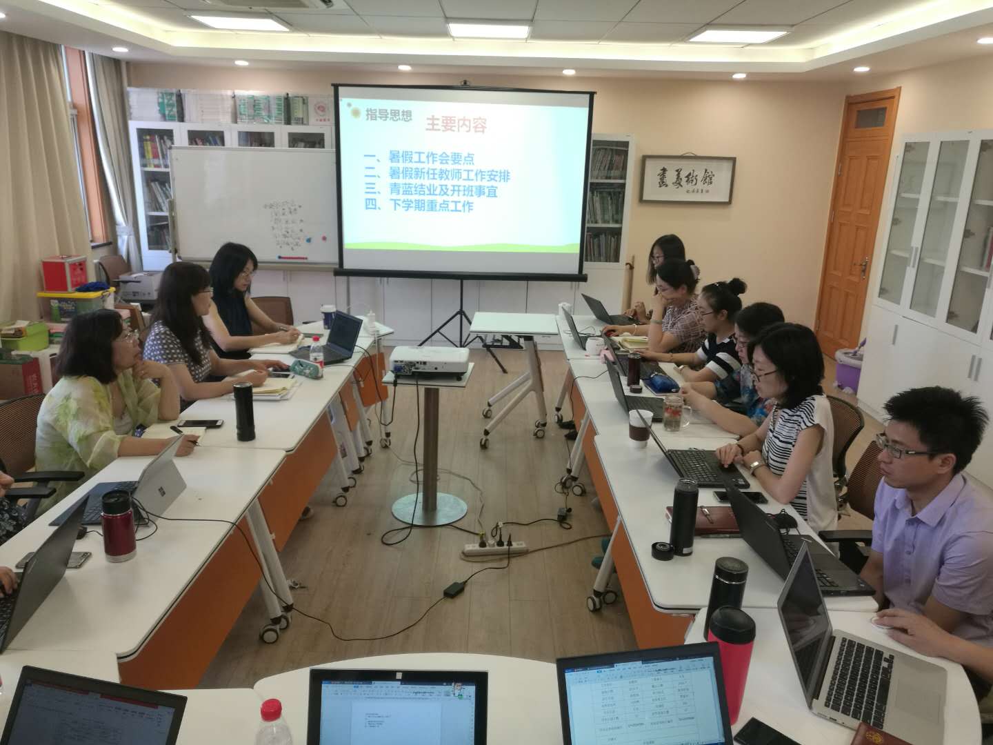 微信图片_20190709155701.jpg