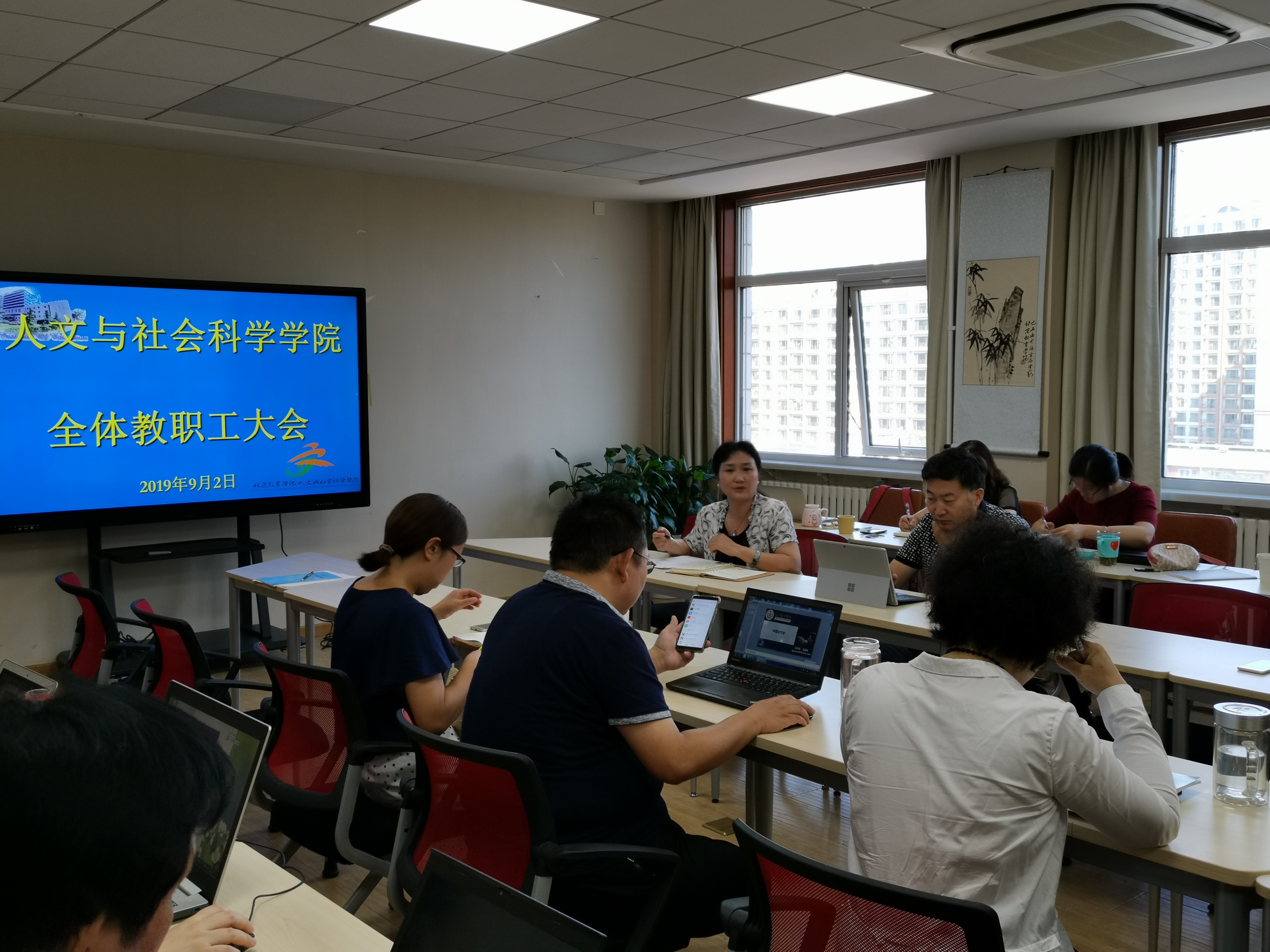微信图片_20190903144528.jpg