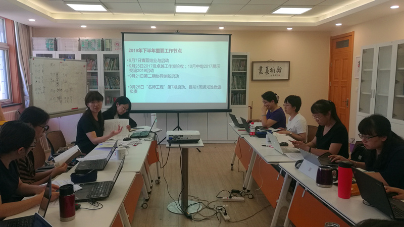 微信图片_20190903155919.jpg