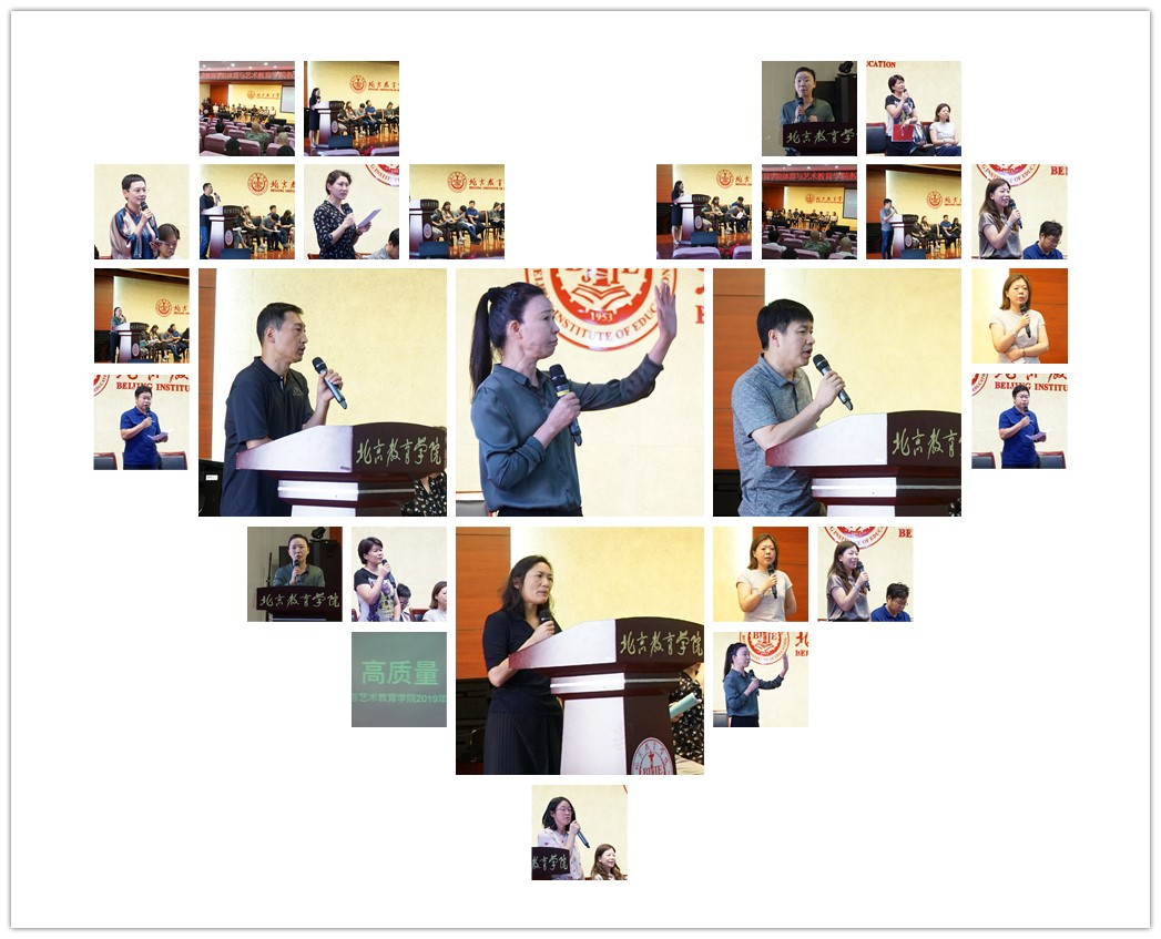 新学期大会.jpg