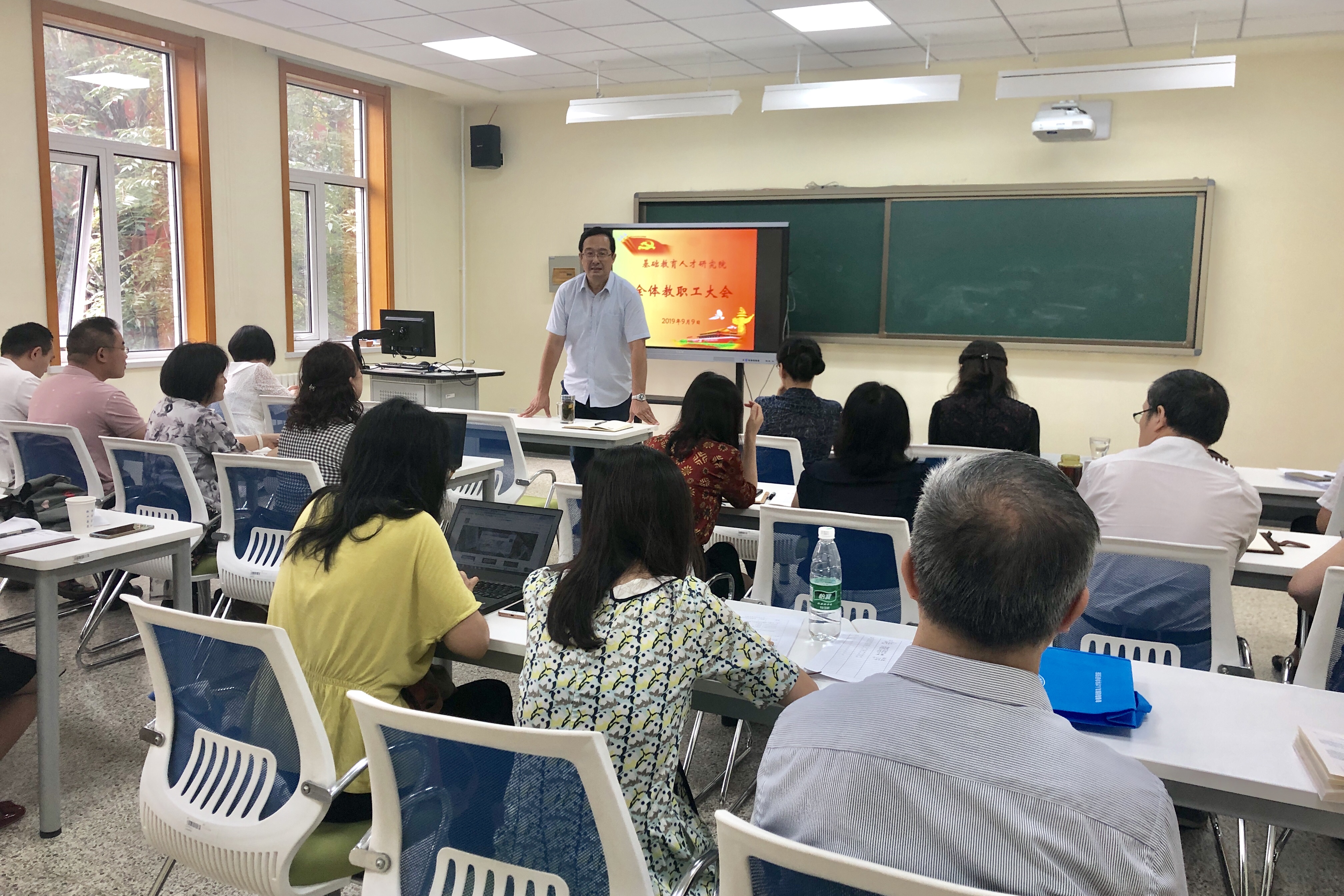 2019下半学期首次全体会.jpg