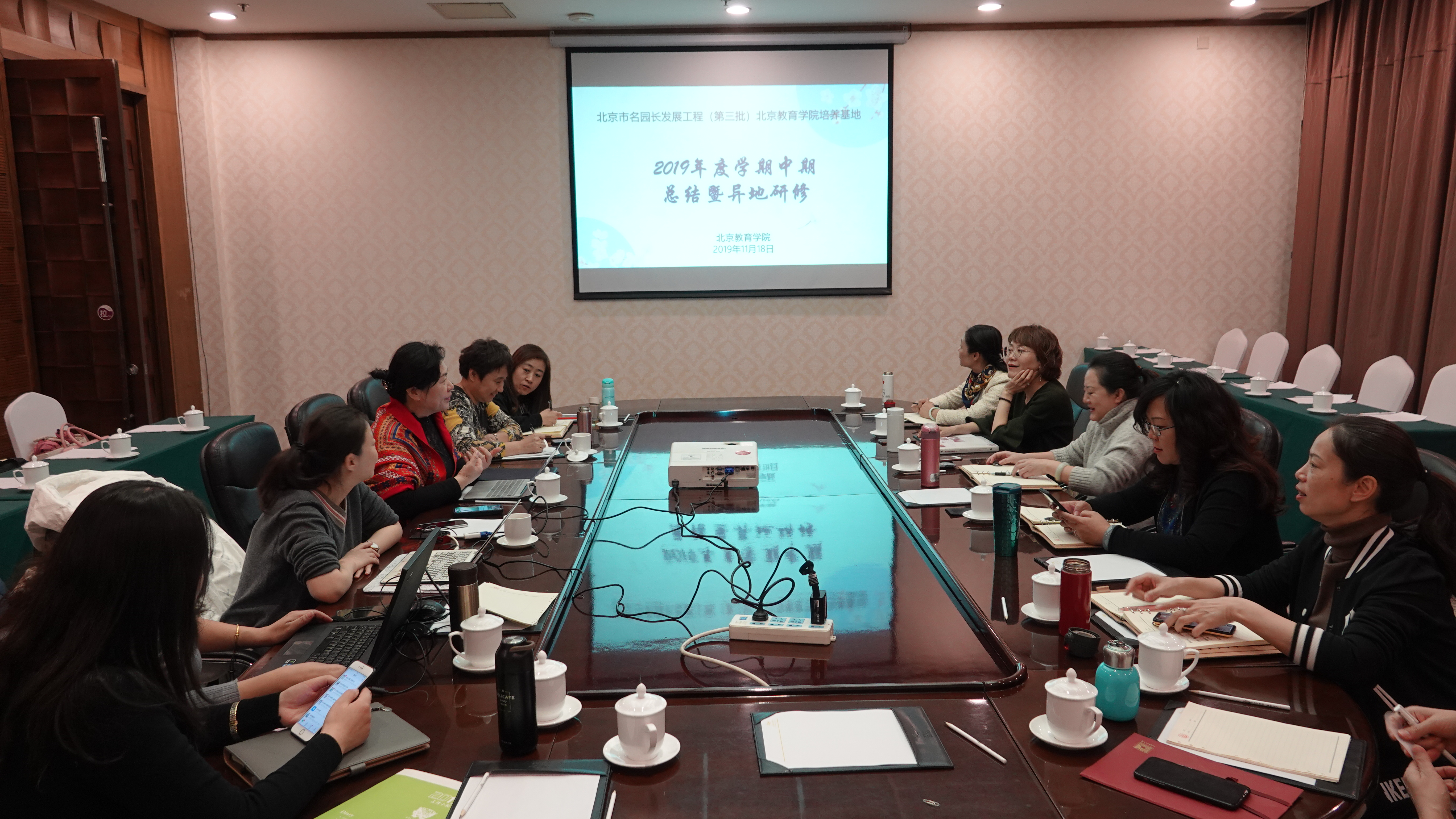 微信图片_20191128085715.jpg