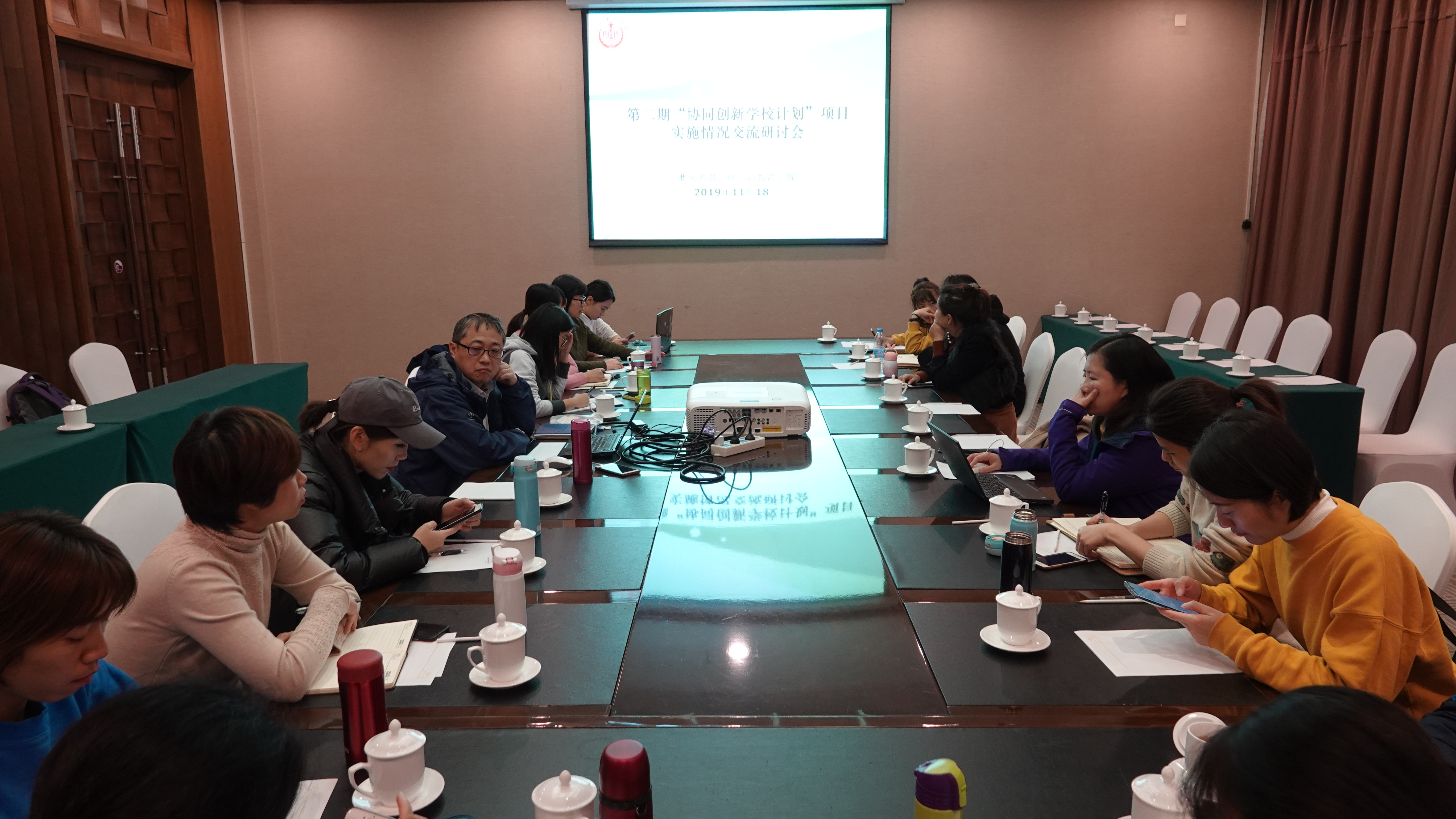 微信图片_20191128085722.jpg