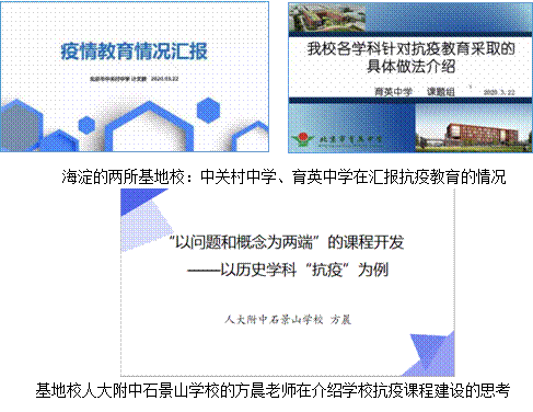 image003.gif