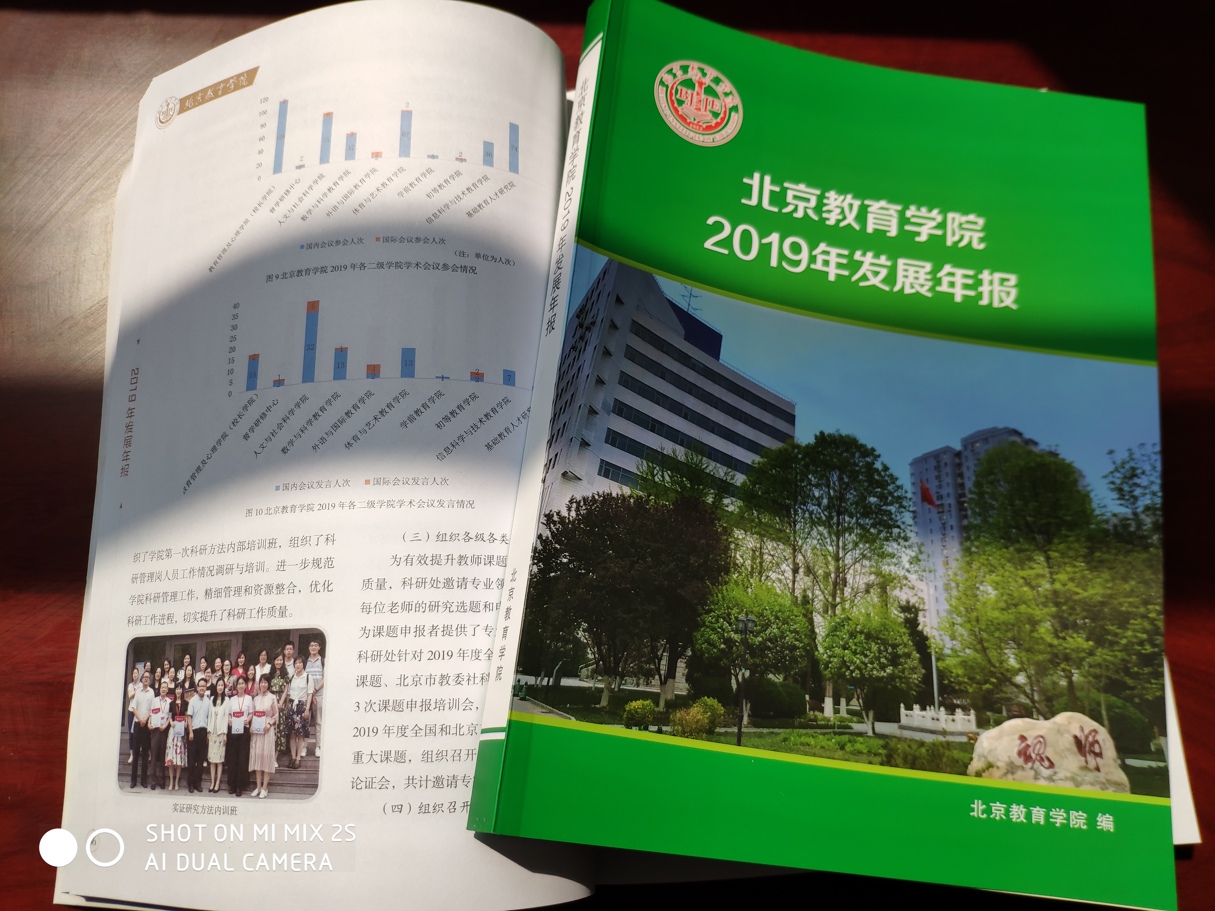微信图片_20200430110208.jpg