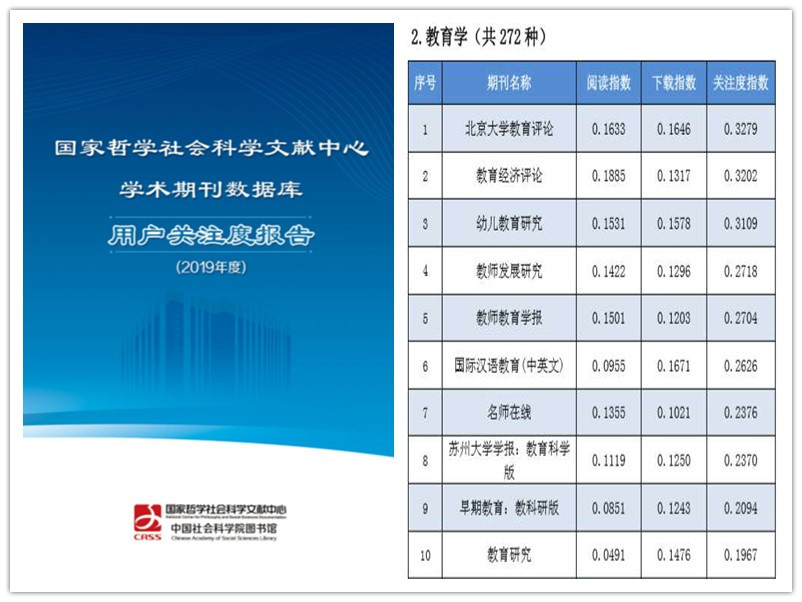 initpintu_副本.jpg