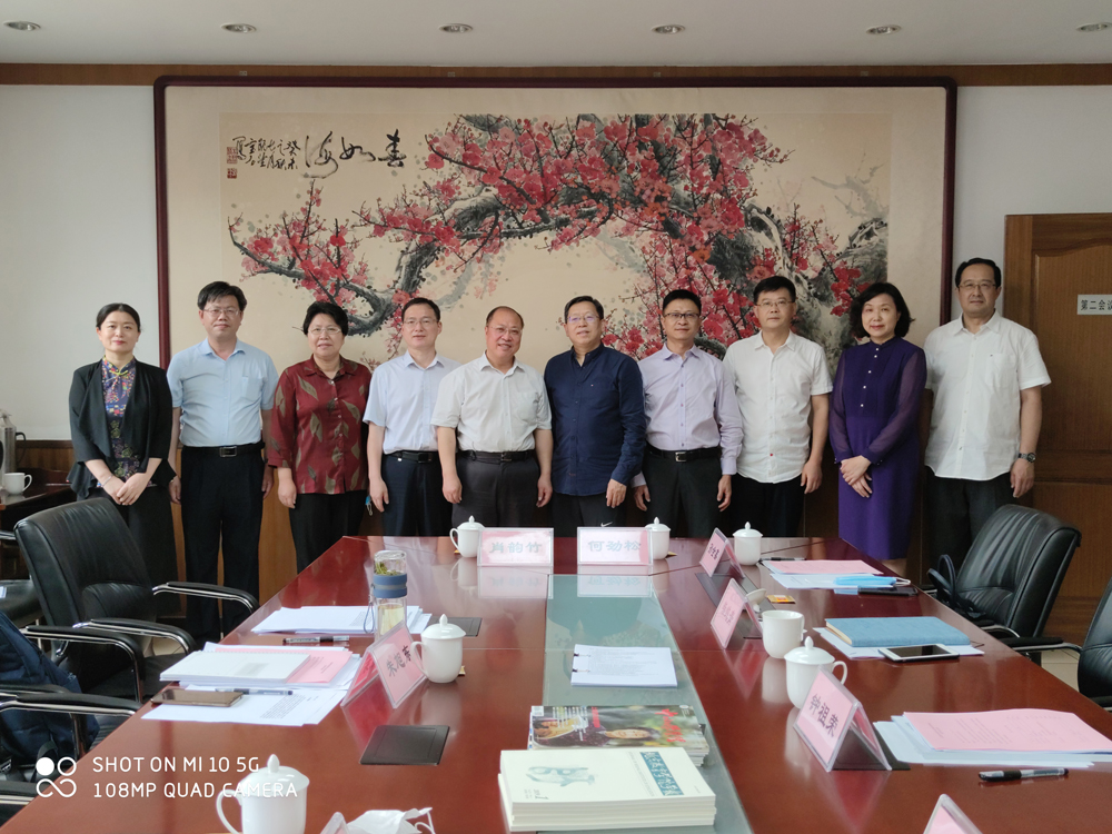 微信图片_202006091558191.jpg