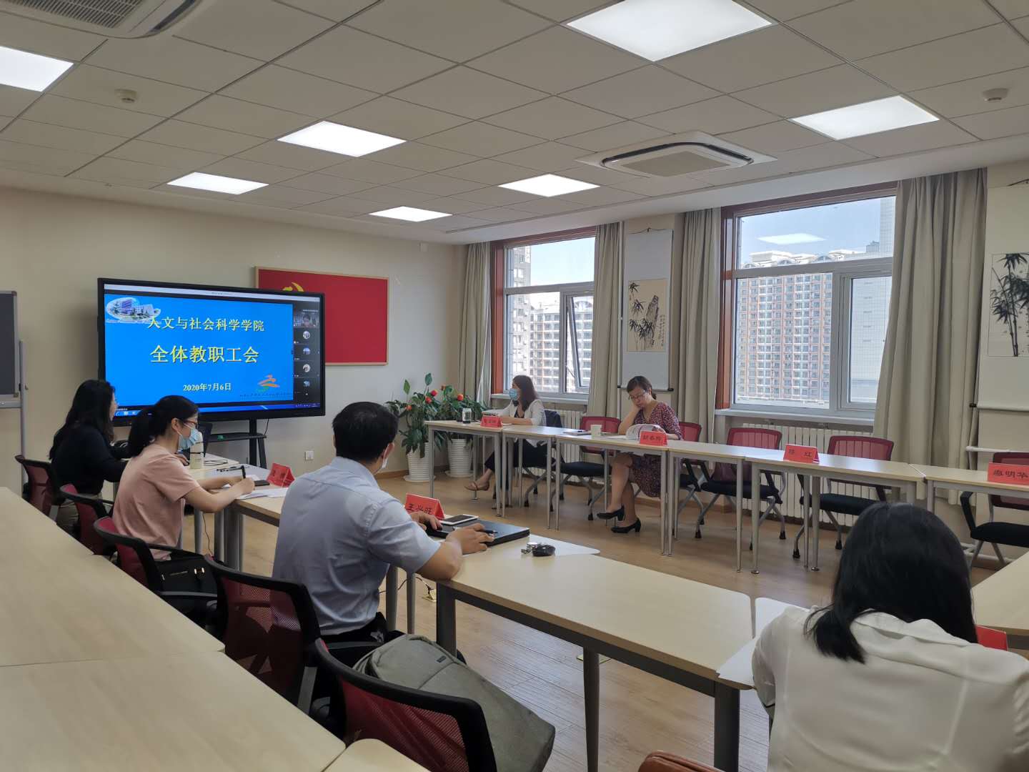 微信图片_20200706160435.jpg