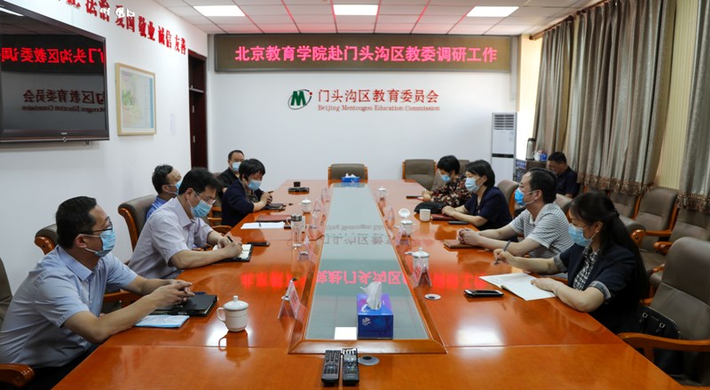 微信图片_20200910092150.jpg