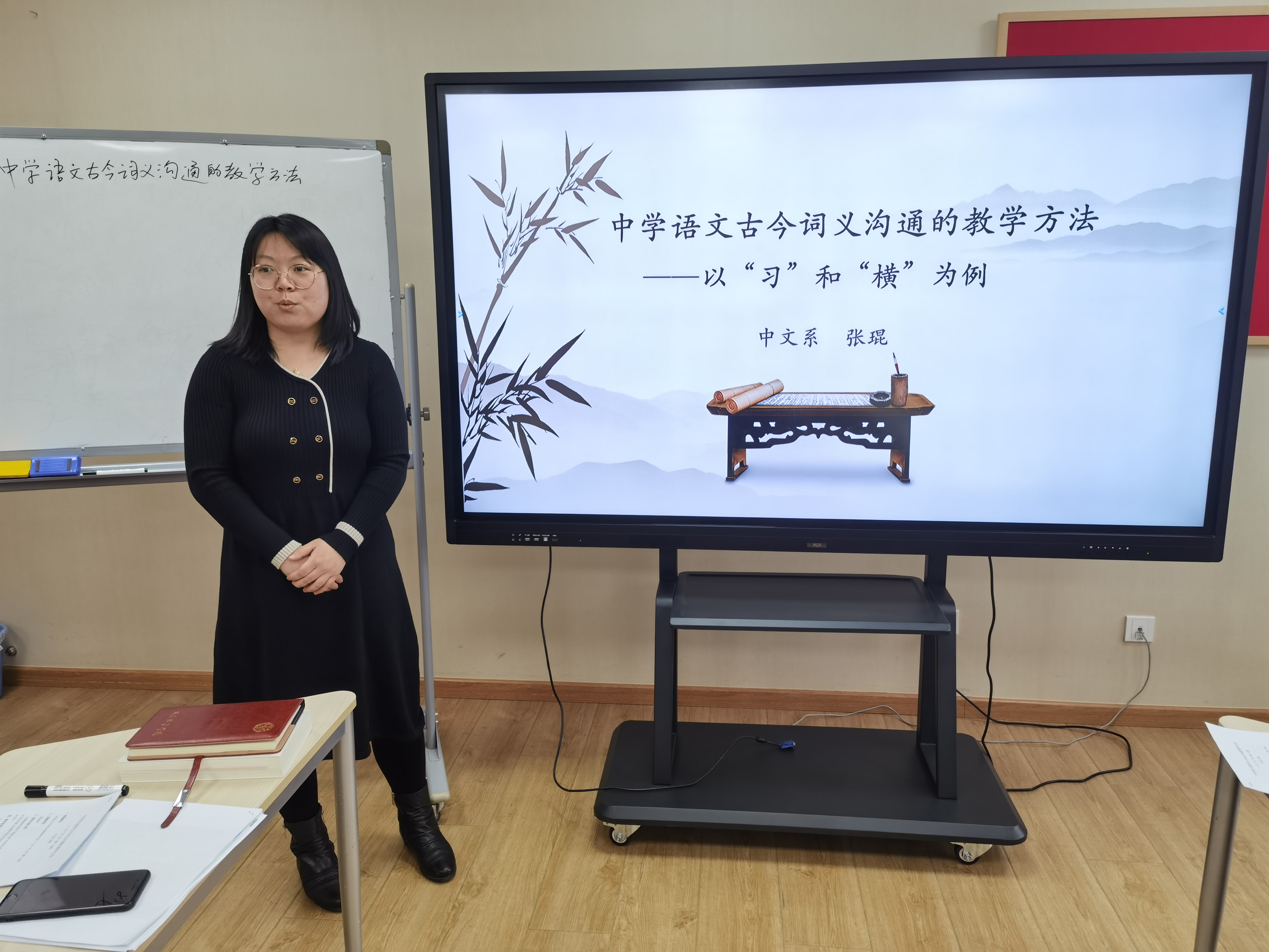 微信图片_20201117091849.jpg