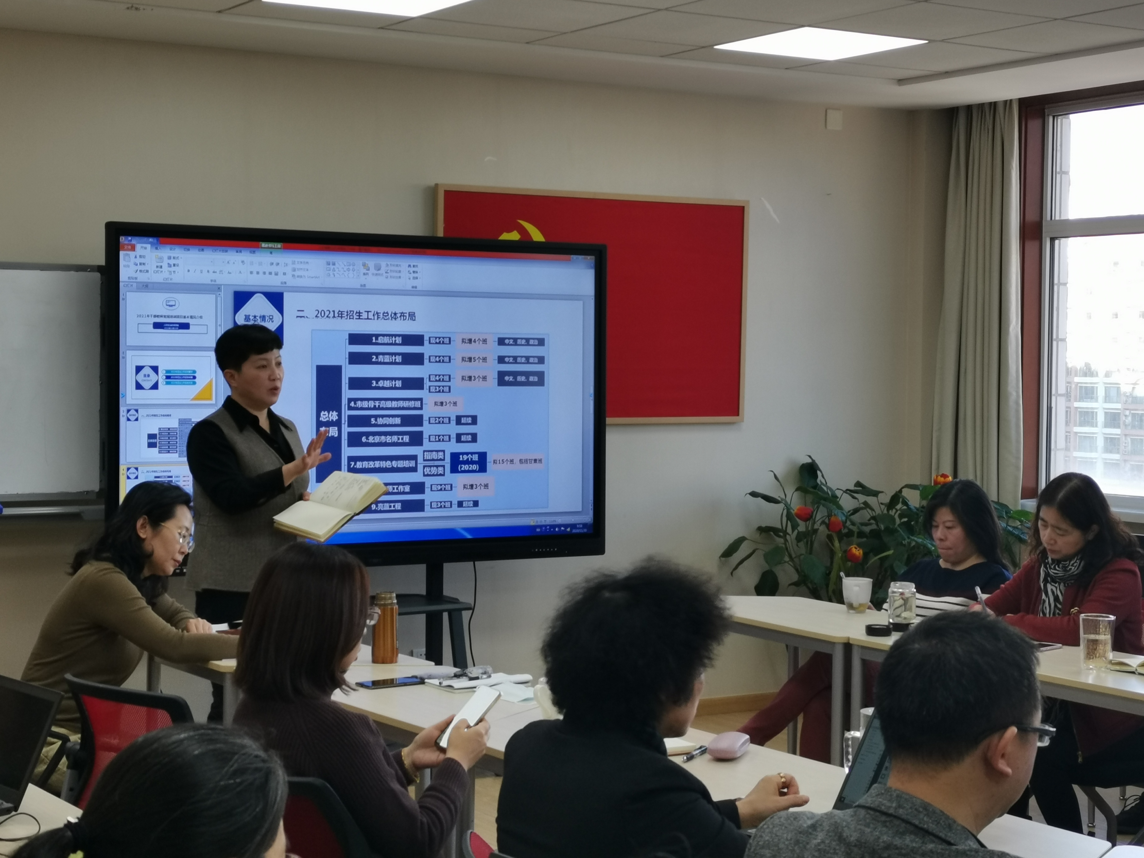 微信图片_20201201085806.jpg