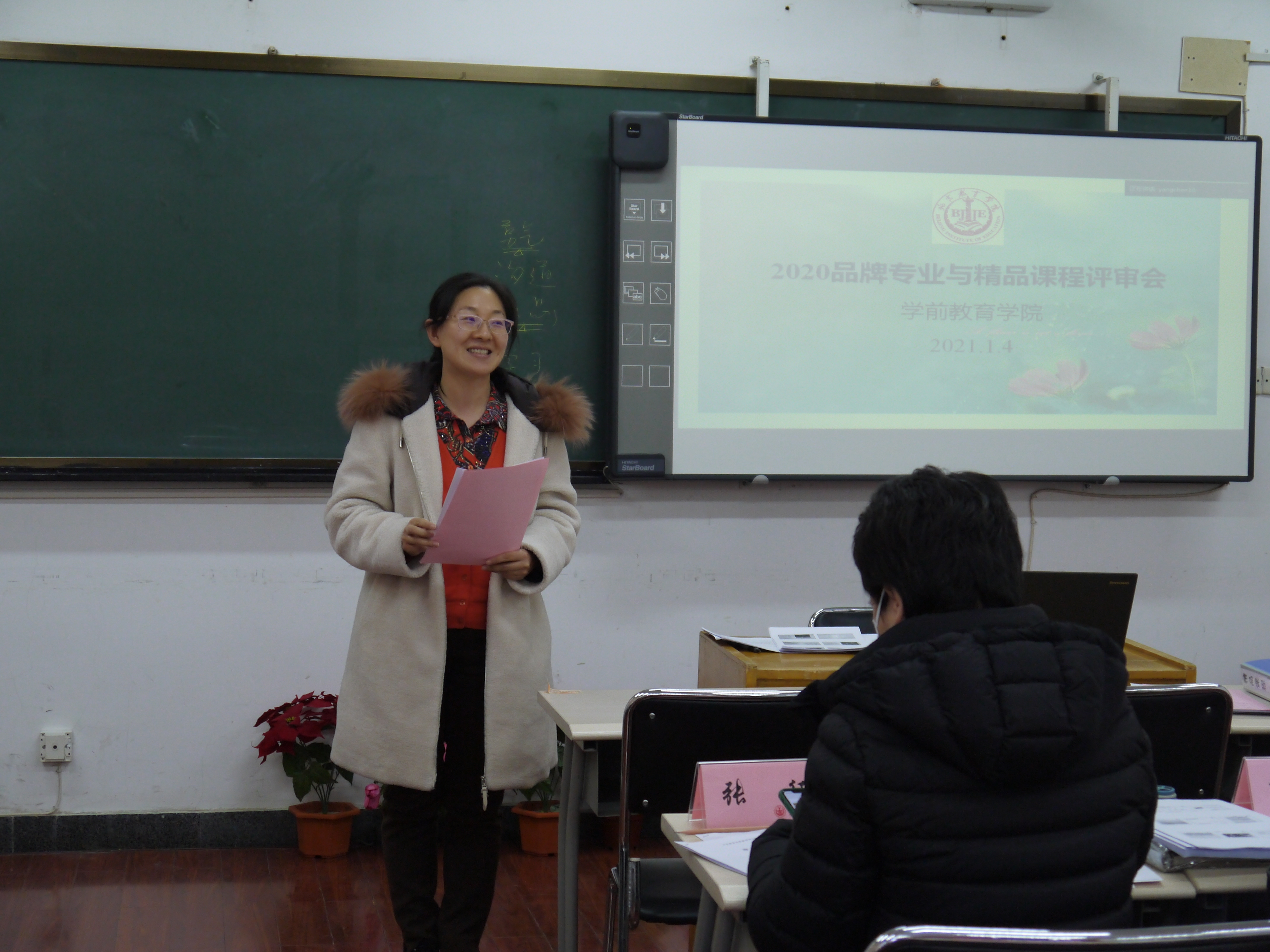 P1340062.JPG