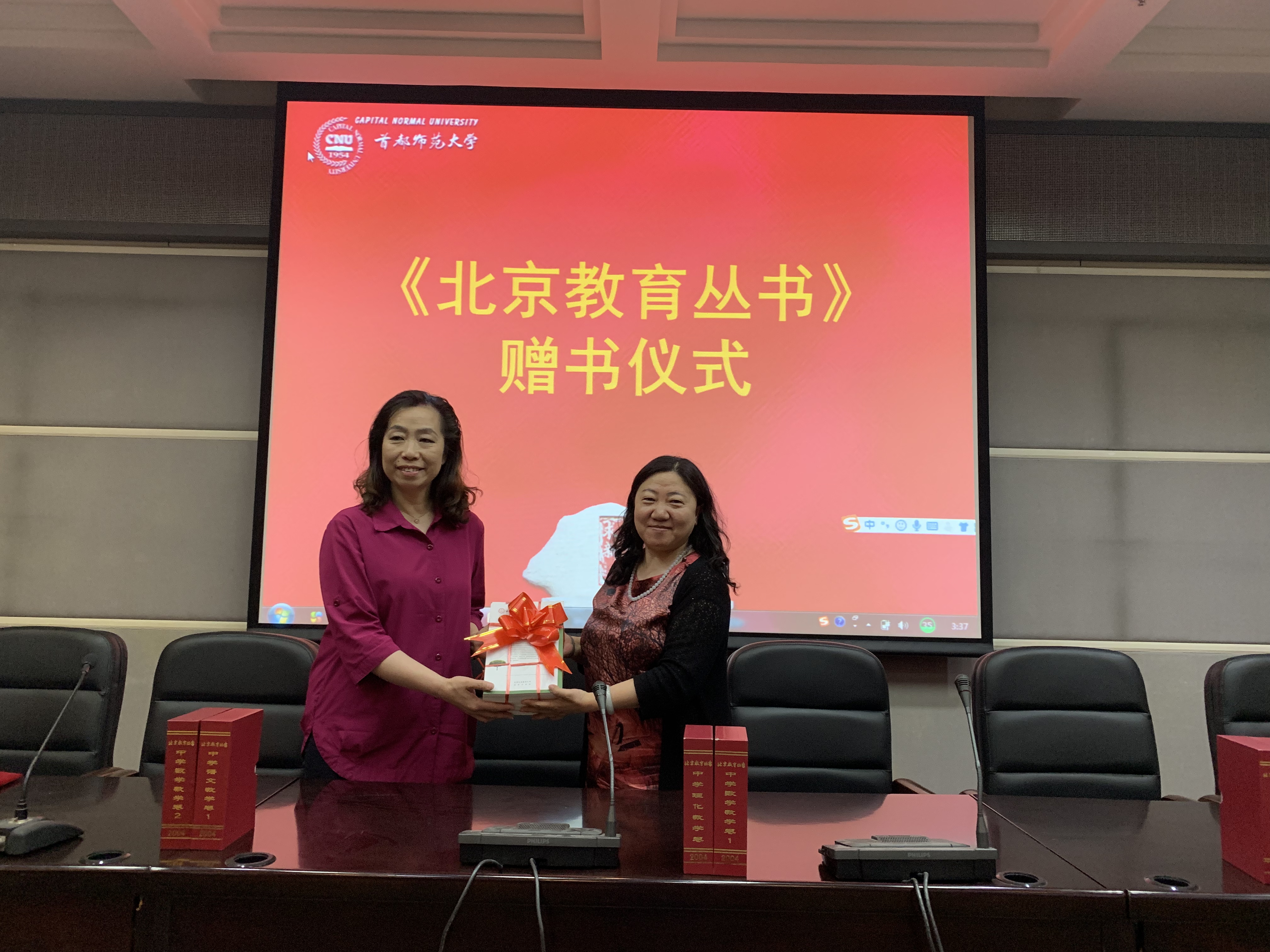 微信图片_20190528143730.jpg