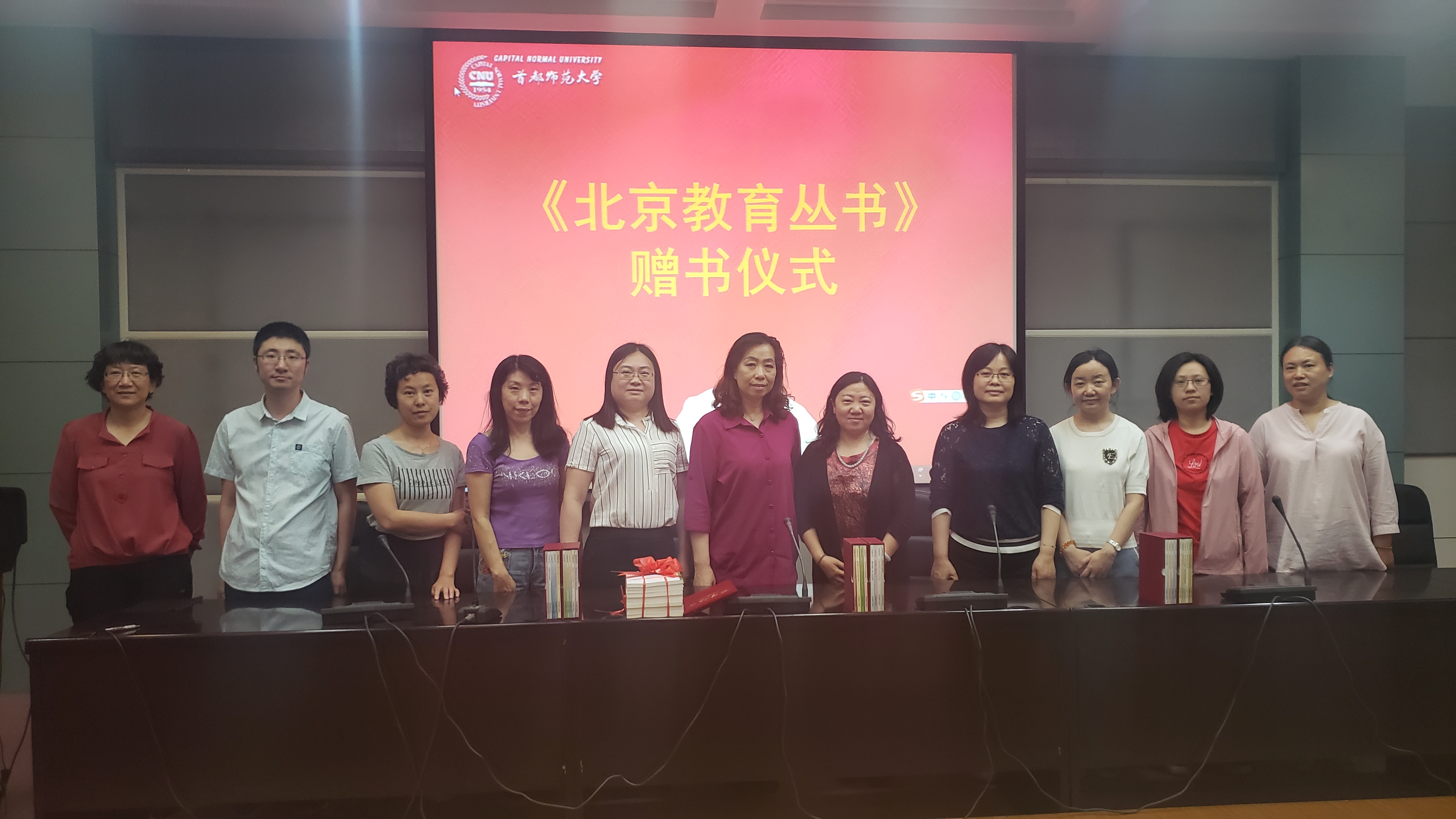 微信图片_20190528143756.jpg