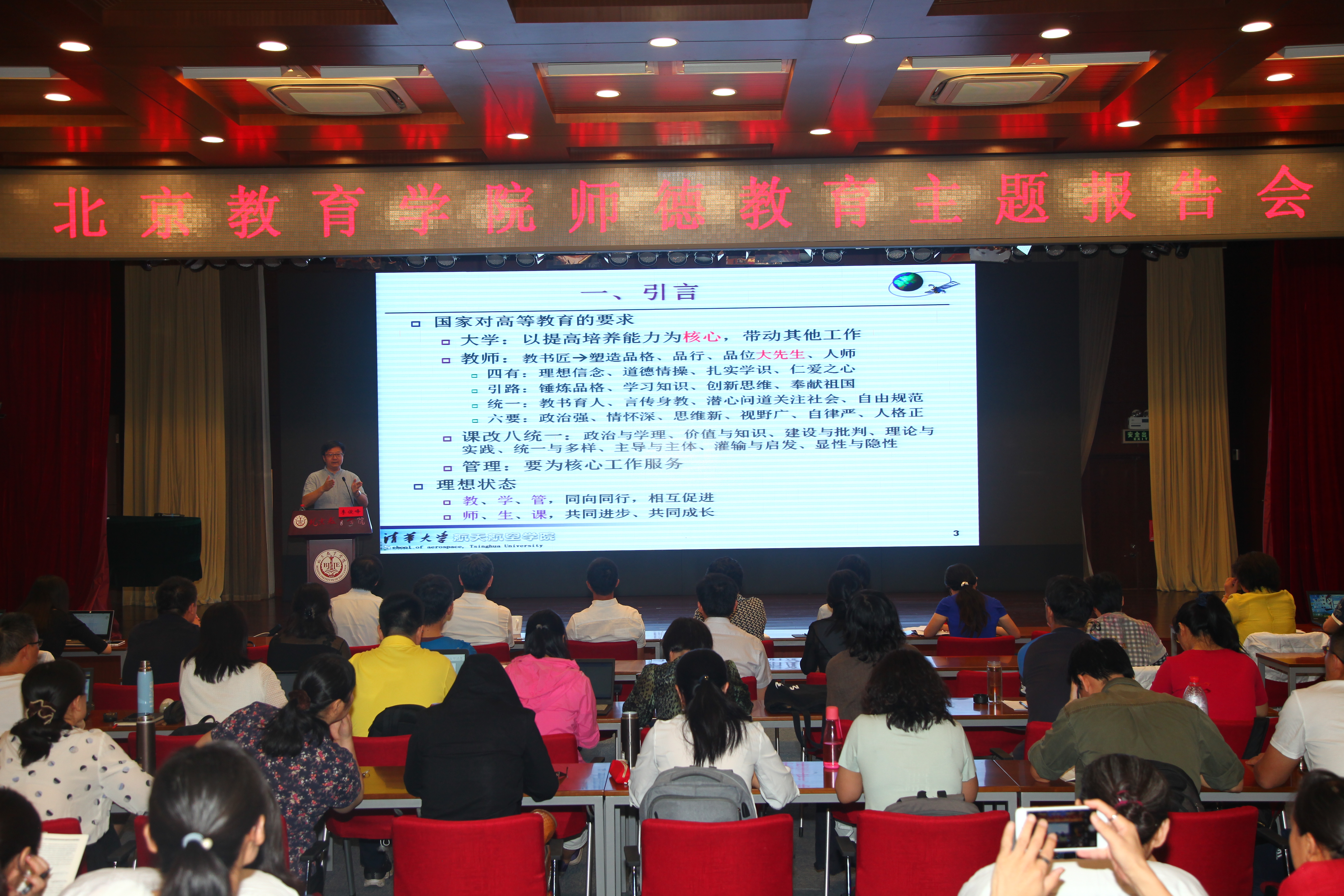 微信图片_20190625110858.jpg