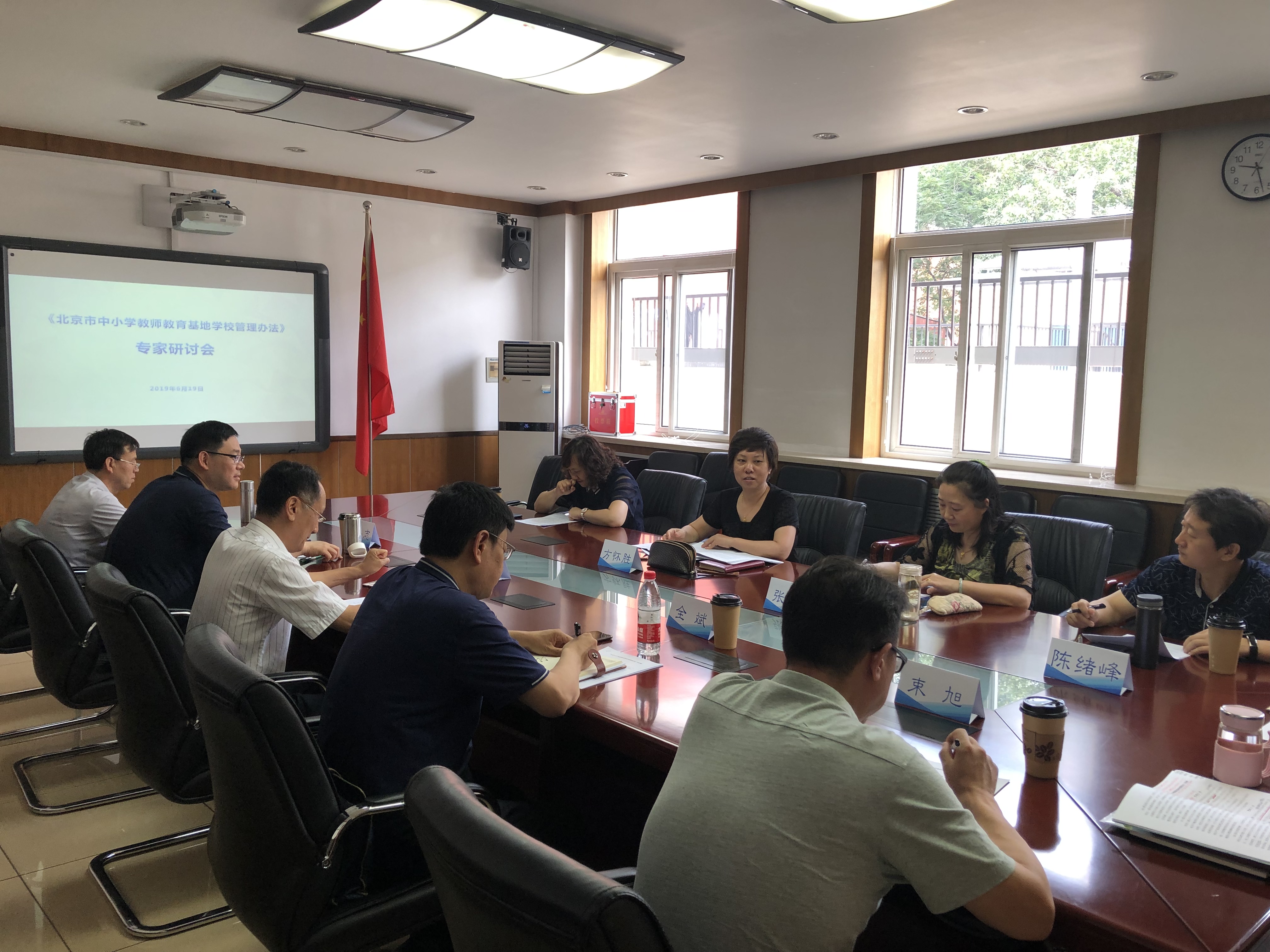 微信图片_20190628092854.jpg