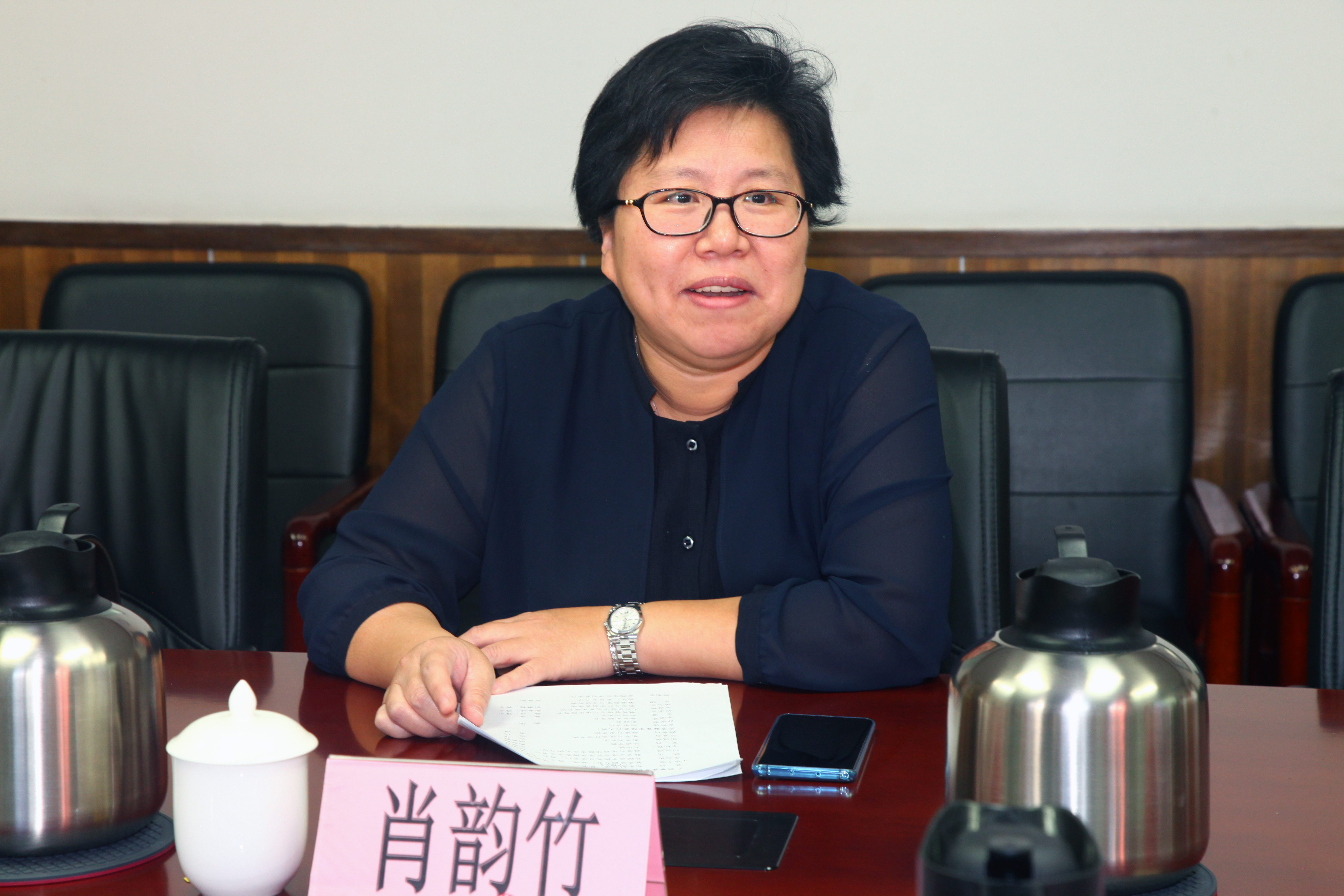 微信图片_20190919120228.jpg