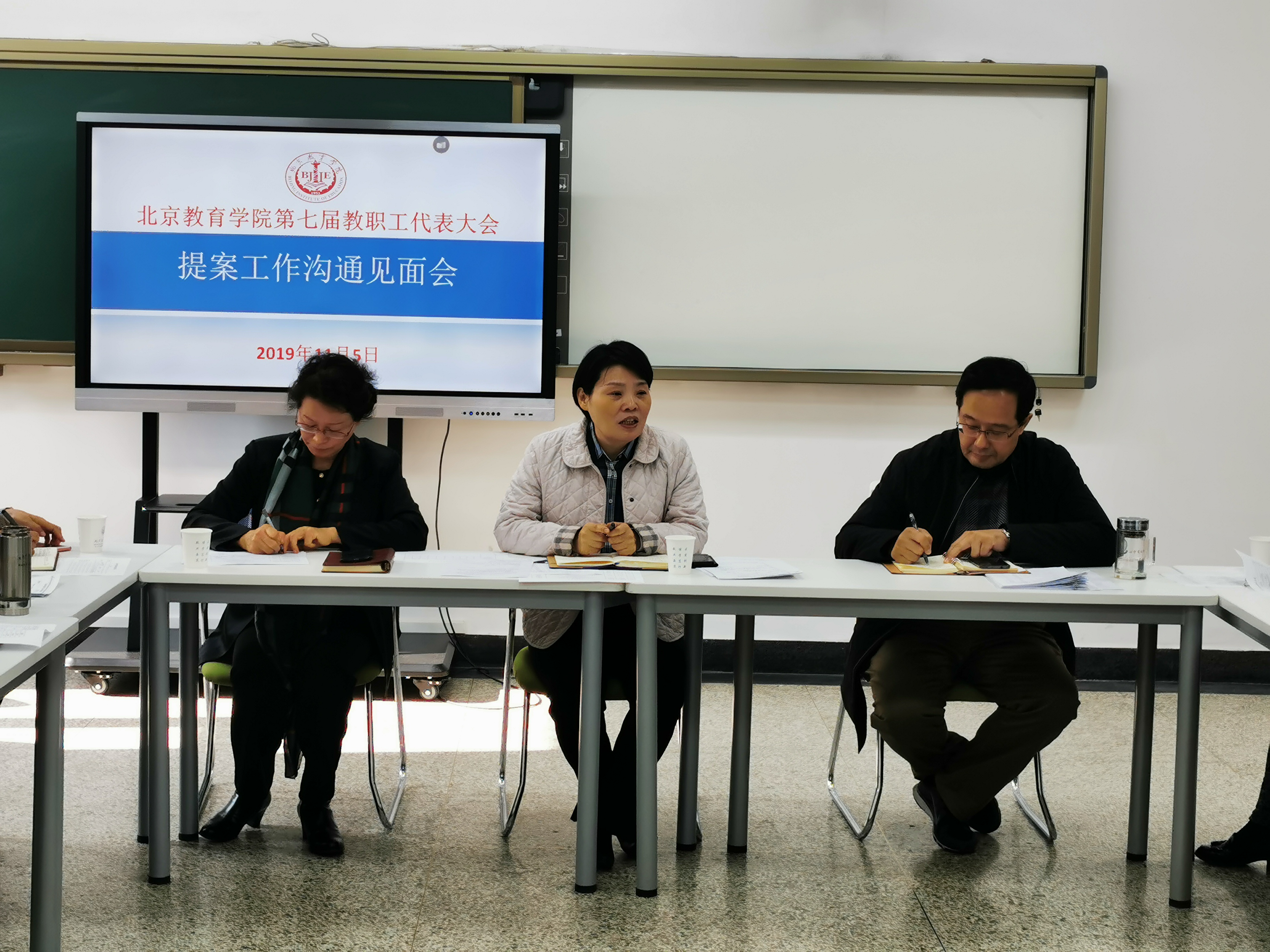 微信图片_20191106095229.jpg