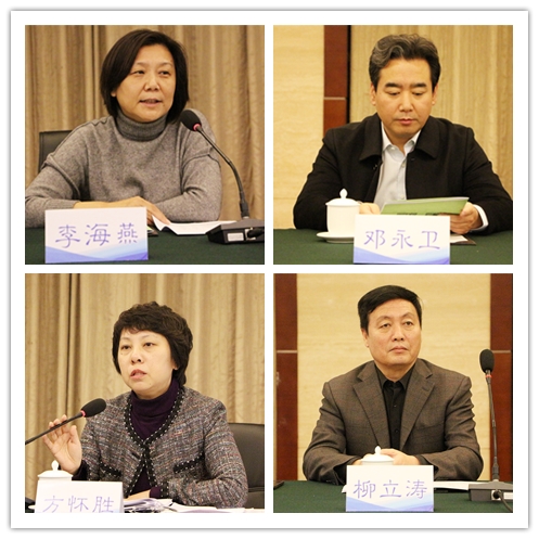 图2（领导合影）.jpg