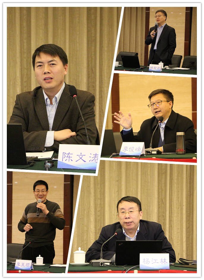 图3（5位专家）.jpg