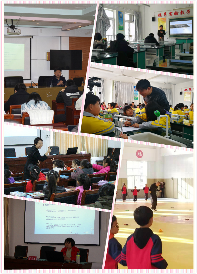 大厂教育信息化与小学学科.jpg