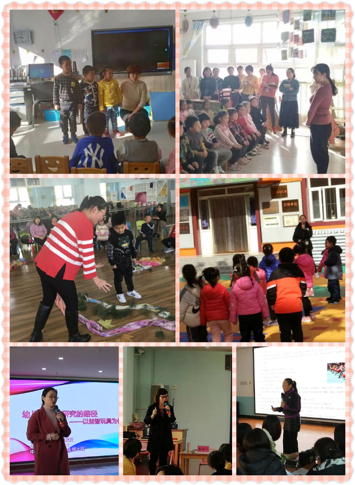 幼儿园活动.jpg