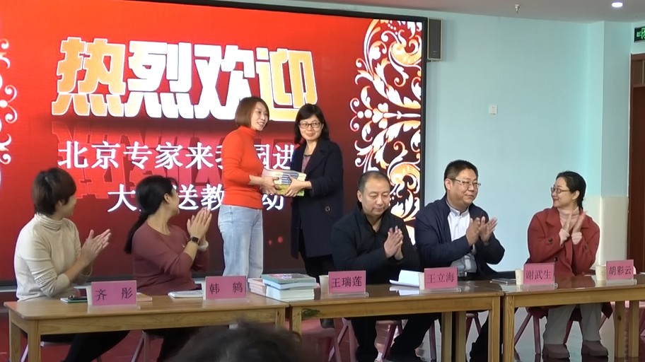赠书.png