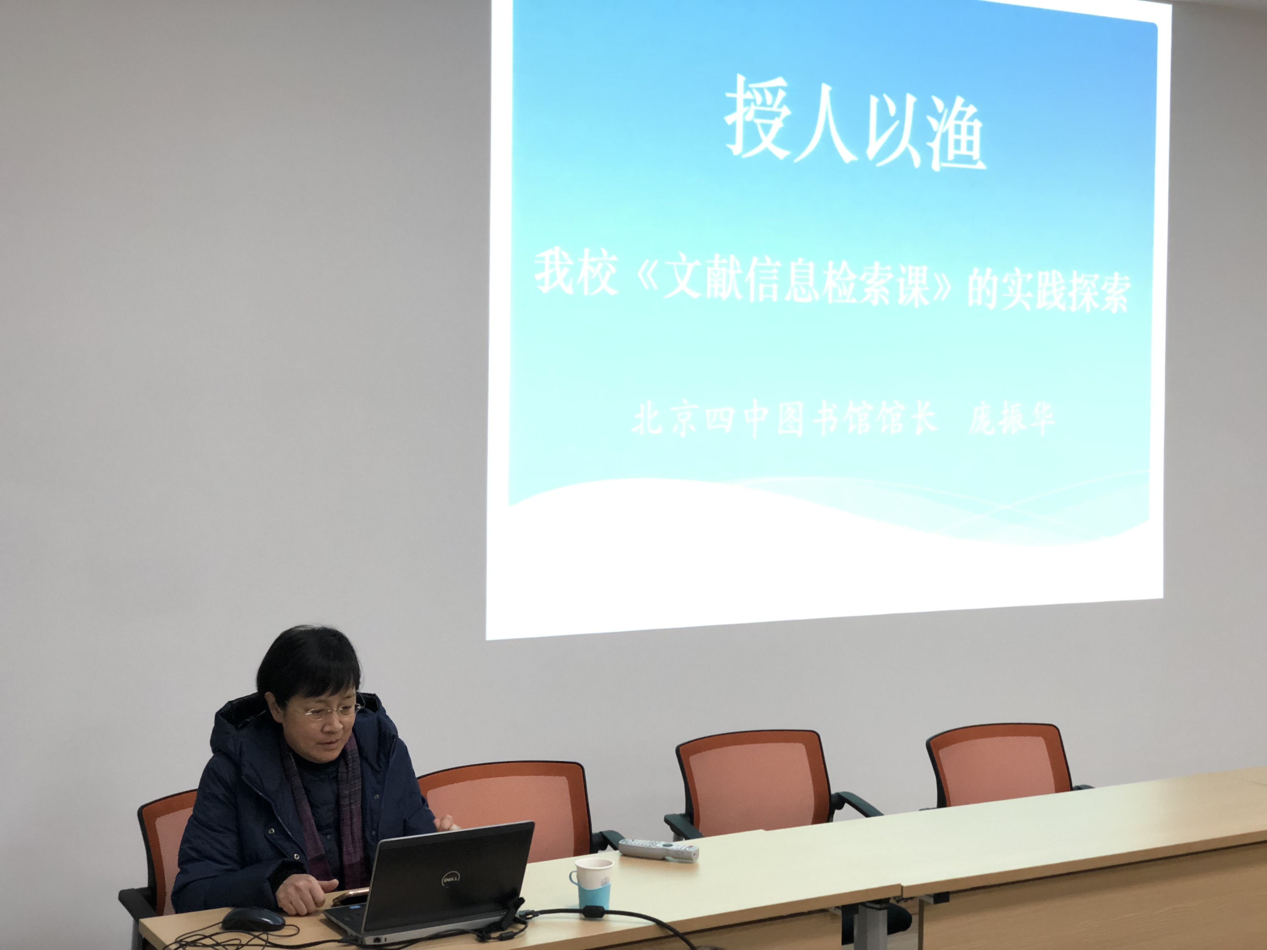 专家1.jpg