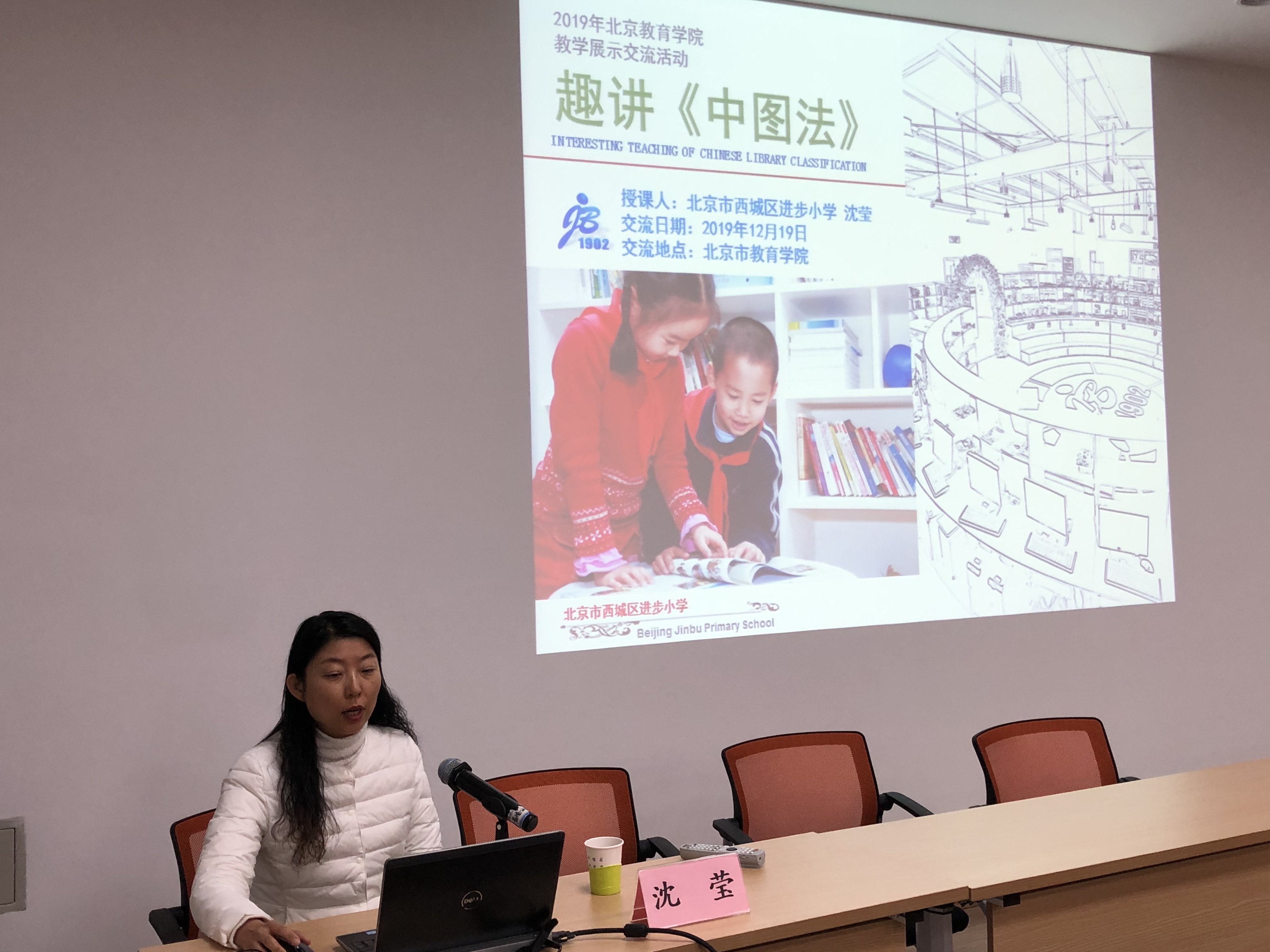 专家3.jpg