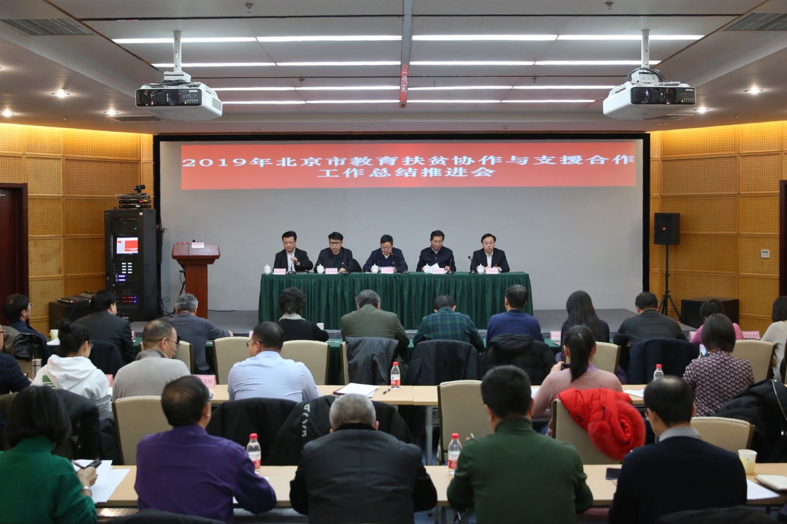 微信图片_20191227151939.jpg